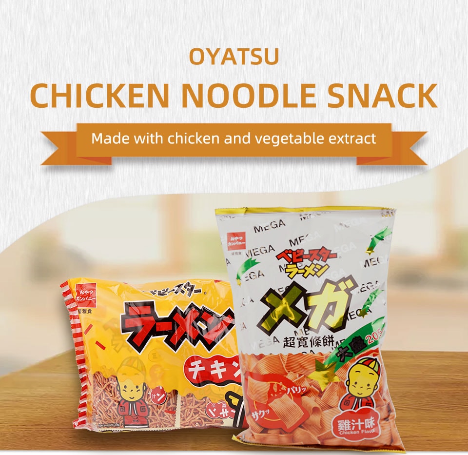 Oyatsu Chicken Flavoureded Noodle Snack (290g) ｜ 大統華超級市場
