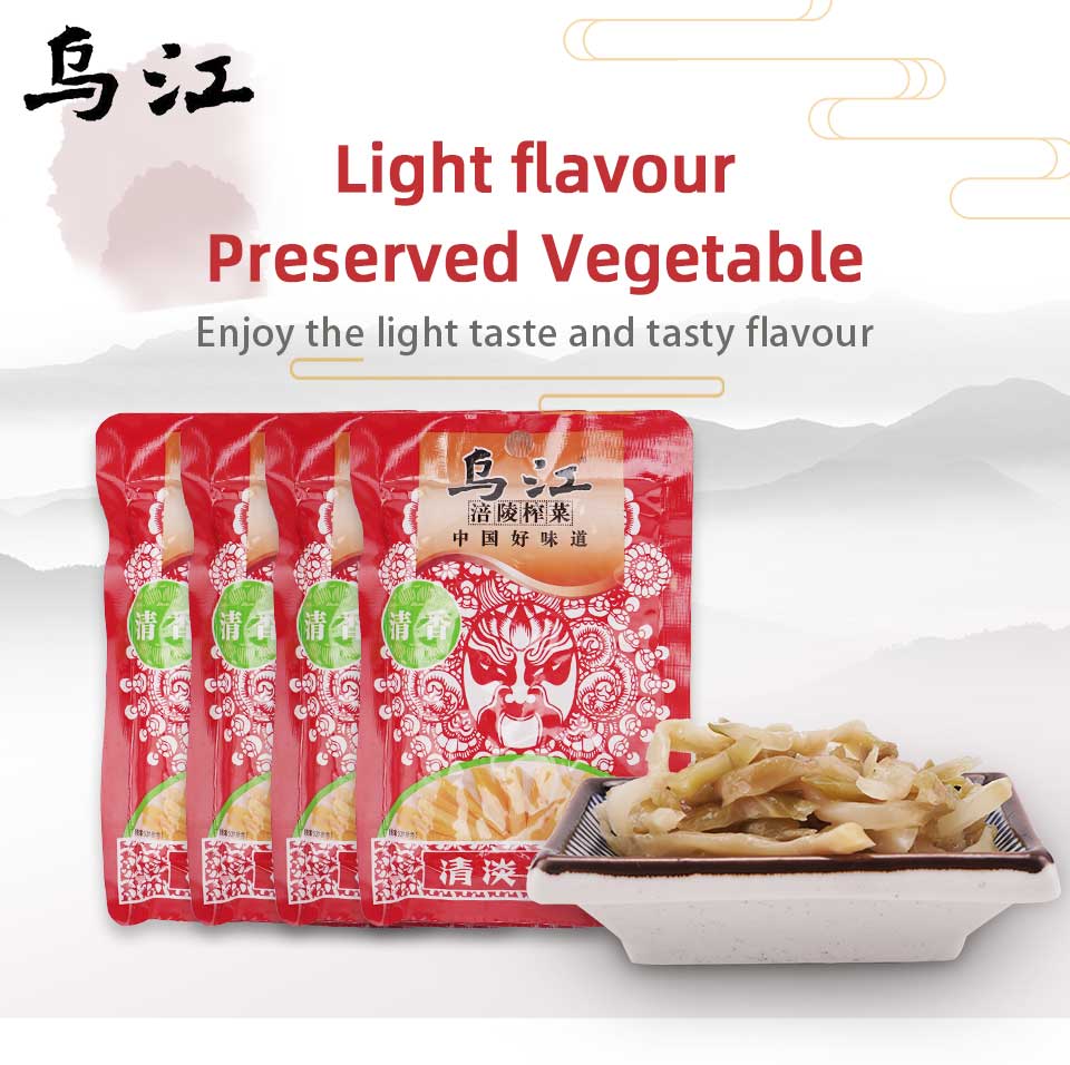 Wu Jiang Pickled Mustard Tubes – Light Flavoured (80gx4