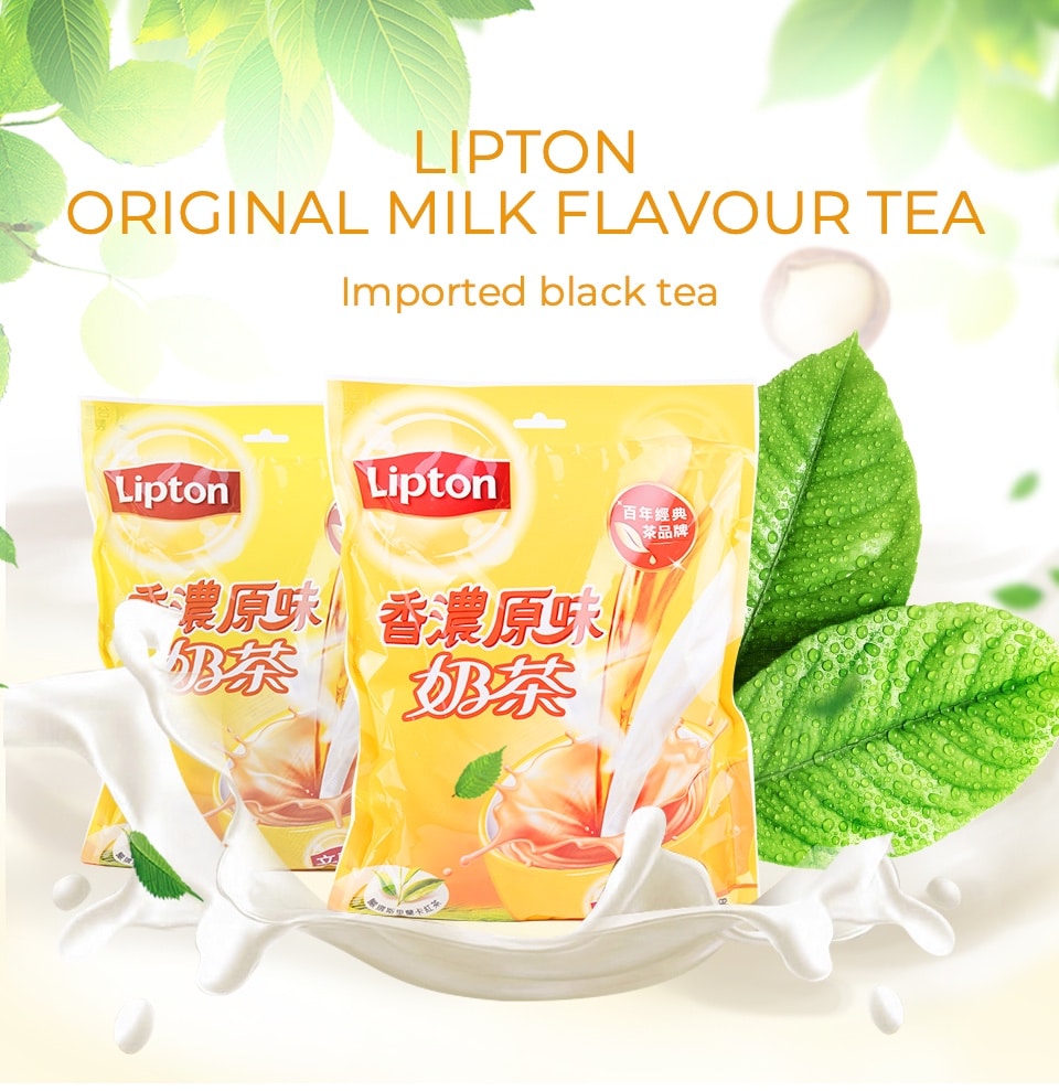 milkteaです。 Lipton Original Milk Tea (20gx20) ｜ 大統華超級市場