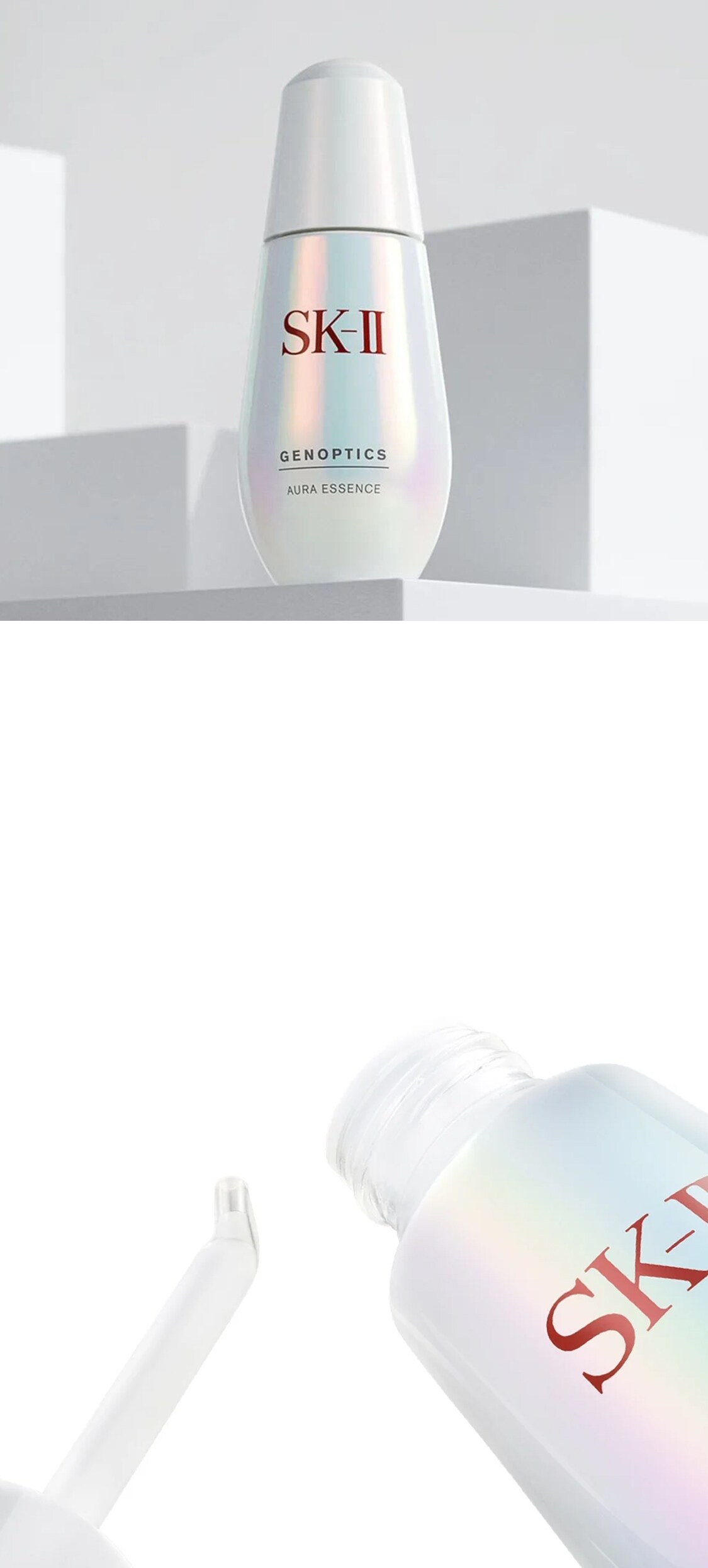 SK-II GenOptics Ultraura Essence (50ml) ｜ 大统华超级市场