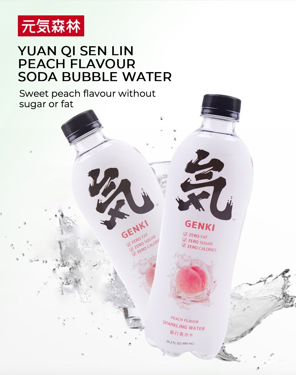【日本未販売】NearestGreenTennesseeWhiskey750ml Chi Forest Sugar Free Grape Sparkling Water (330mLx6) ｜ 大