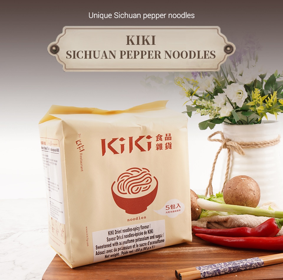 【極美品】noodles I'm not chic　4543273000521 Kiki Sichuan Pepper Noodles (90gx5) ｜ 大統華超級市場