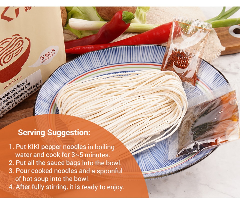 Kiki Sichuan Pepper Noodles (90gx5) ｜ 大統華超級市場