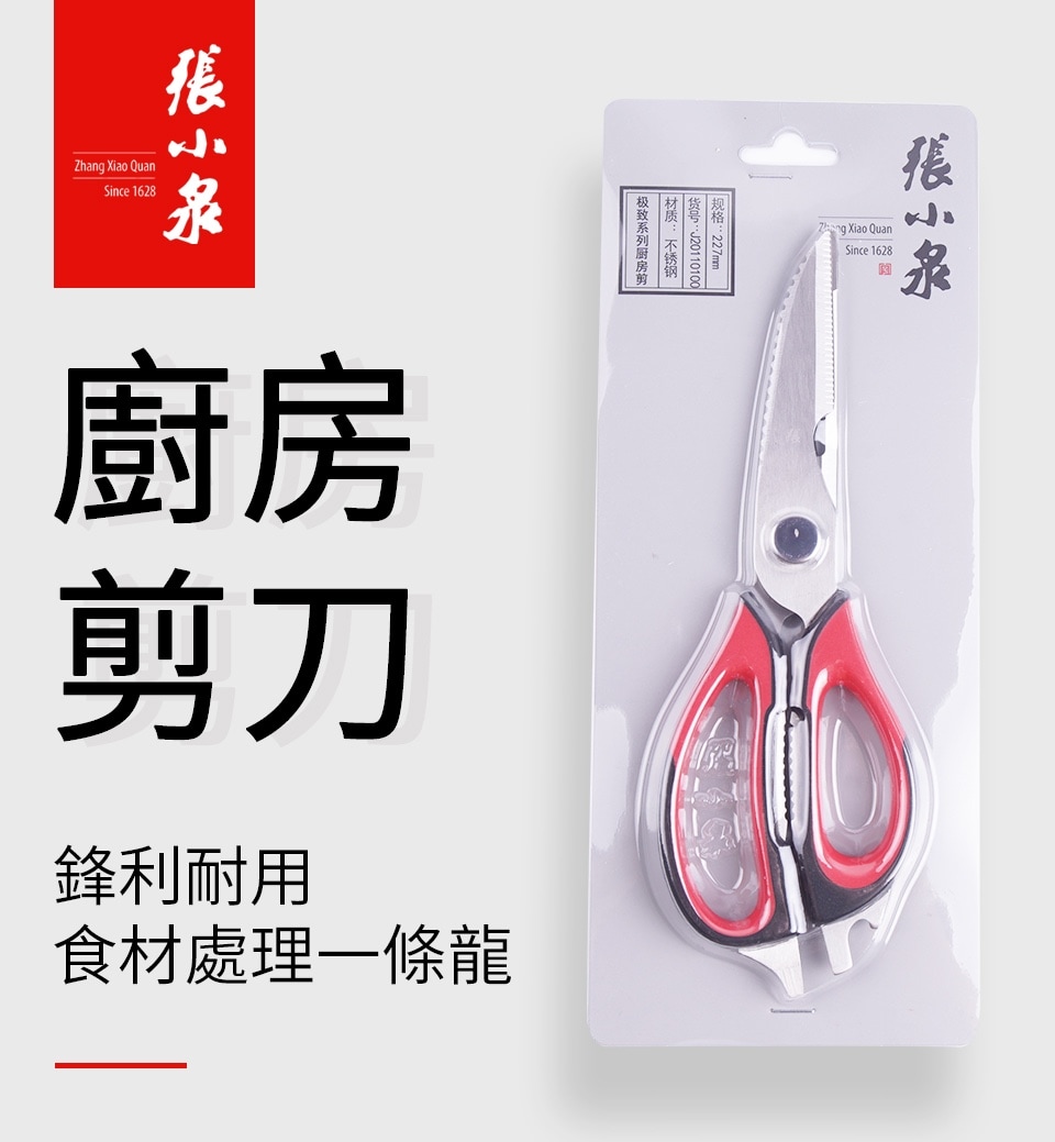 中国　宋天目酒器7cm7.5cm 中国 宋天目酒器7cm7.5cm - メルカリ