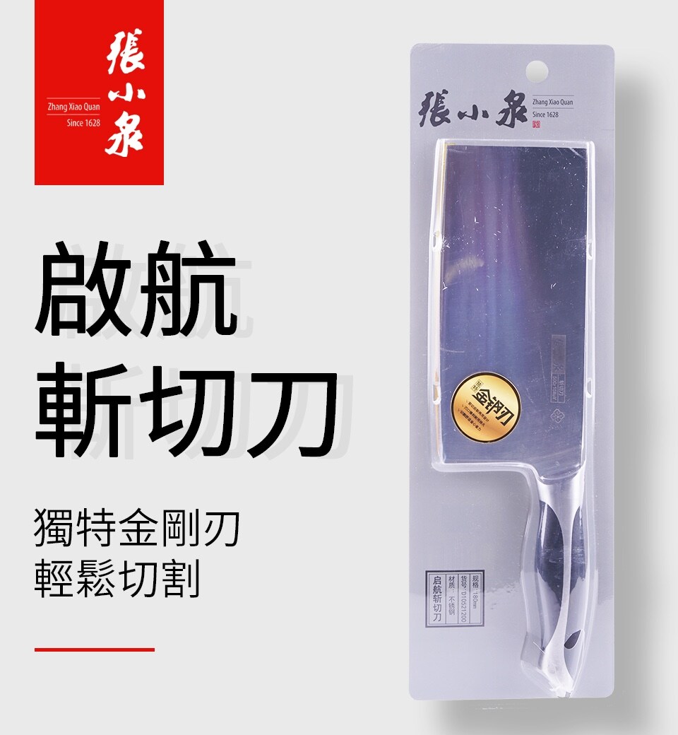 売約済みzenken ZHC-1200 WHITE 未開封未使用 売約済みzenken ZHC-1200 WHITE 未開封未使用