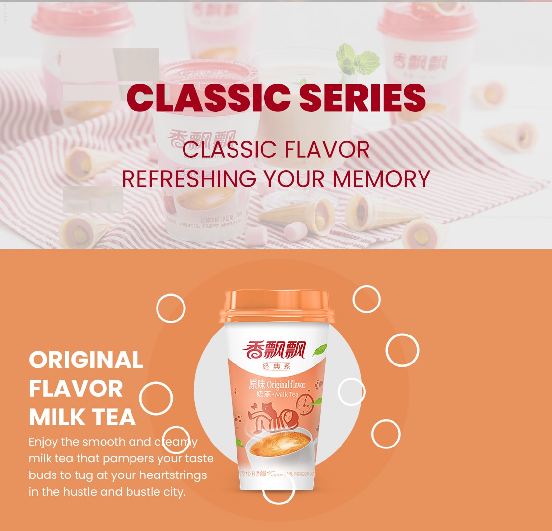Xpp Original Milk Tea (80gx3) | T&T Supermarket