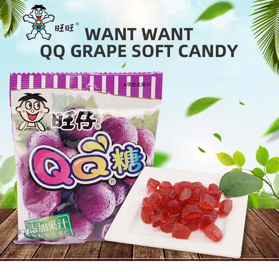Want Want Hot-Kid Qq Grape Gummy 70g