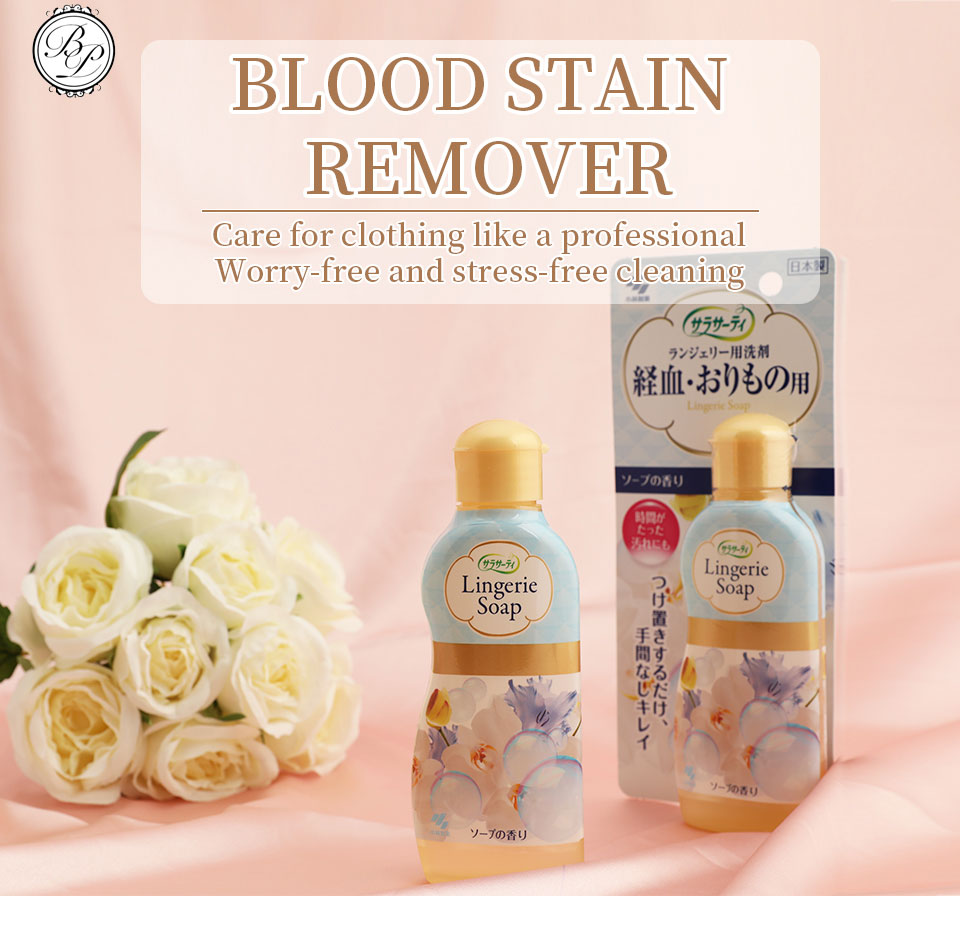 雪美人 CRYSTAL SOAP 2個セット AZONE INTERNATIONAL::HappinessClover::商品詳細