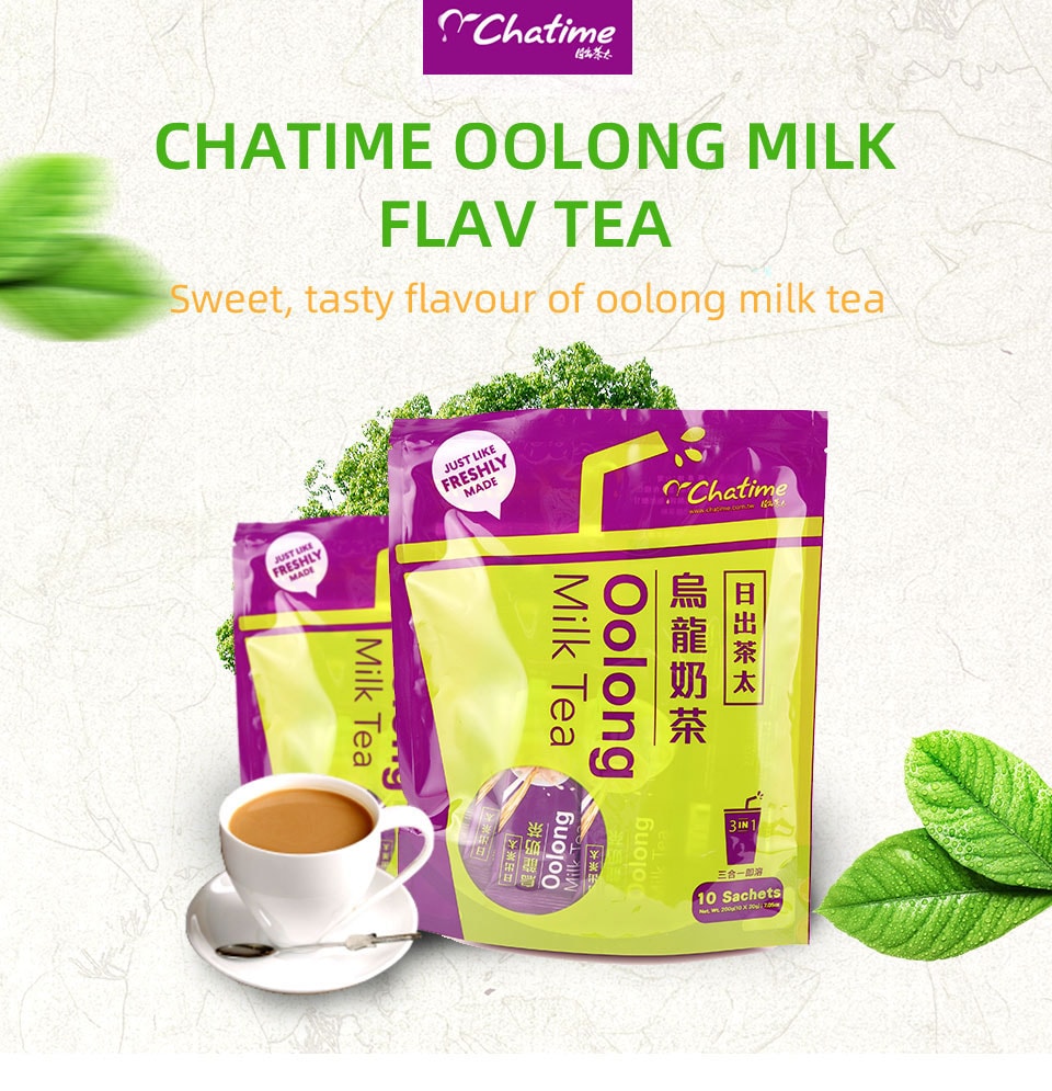 Chatime Oolong Flavour Milk Tea (20gx10) ｜ 大統華超級市場