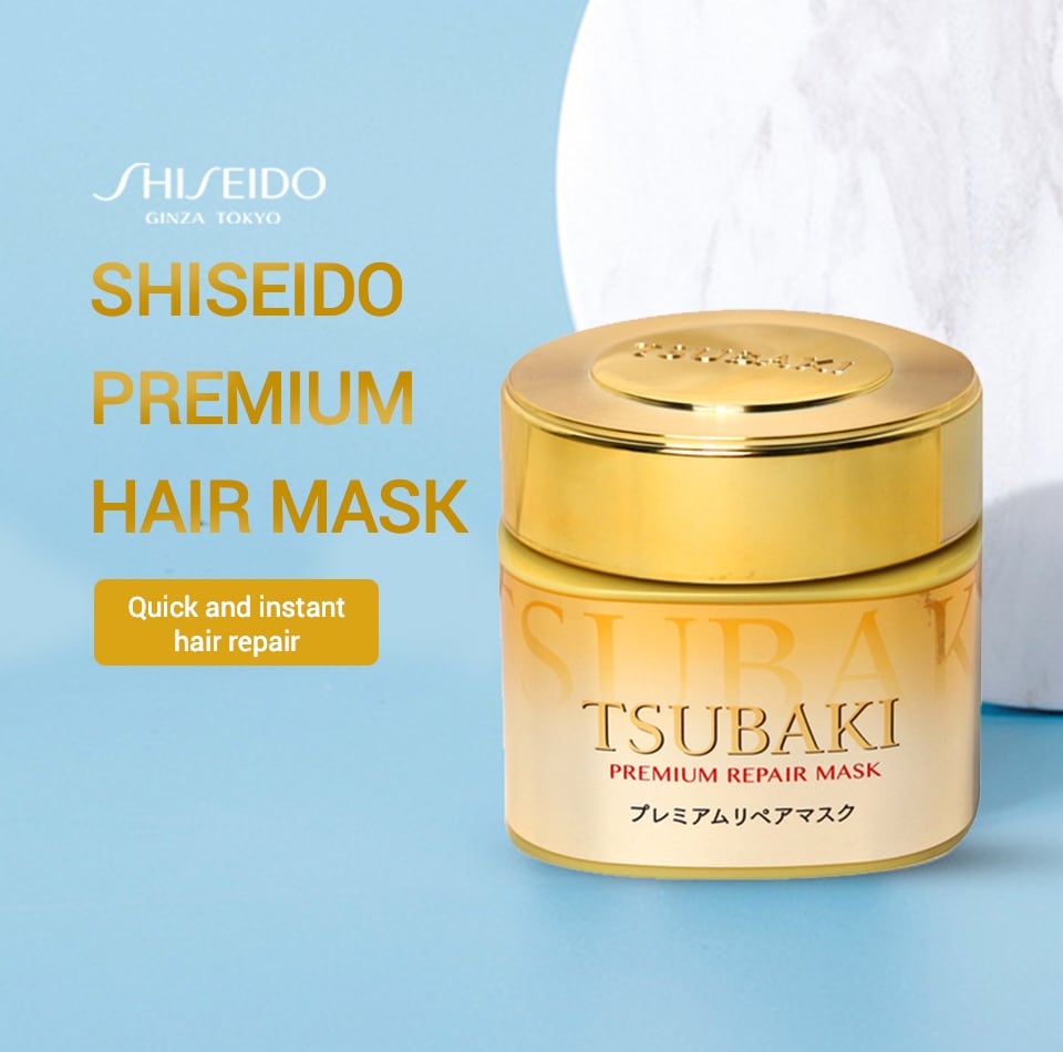 Shiseido Tsubaki Premium Hair Mask (180g) ｜ 大统华超级市场