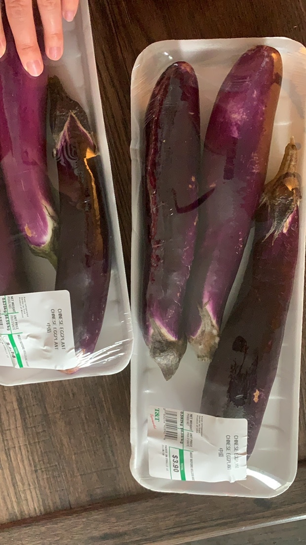 中国茄子/矮瓜(1.5lbs) | T&T Supermarket