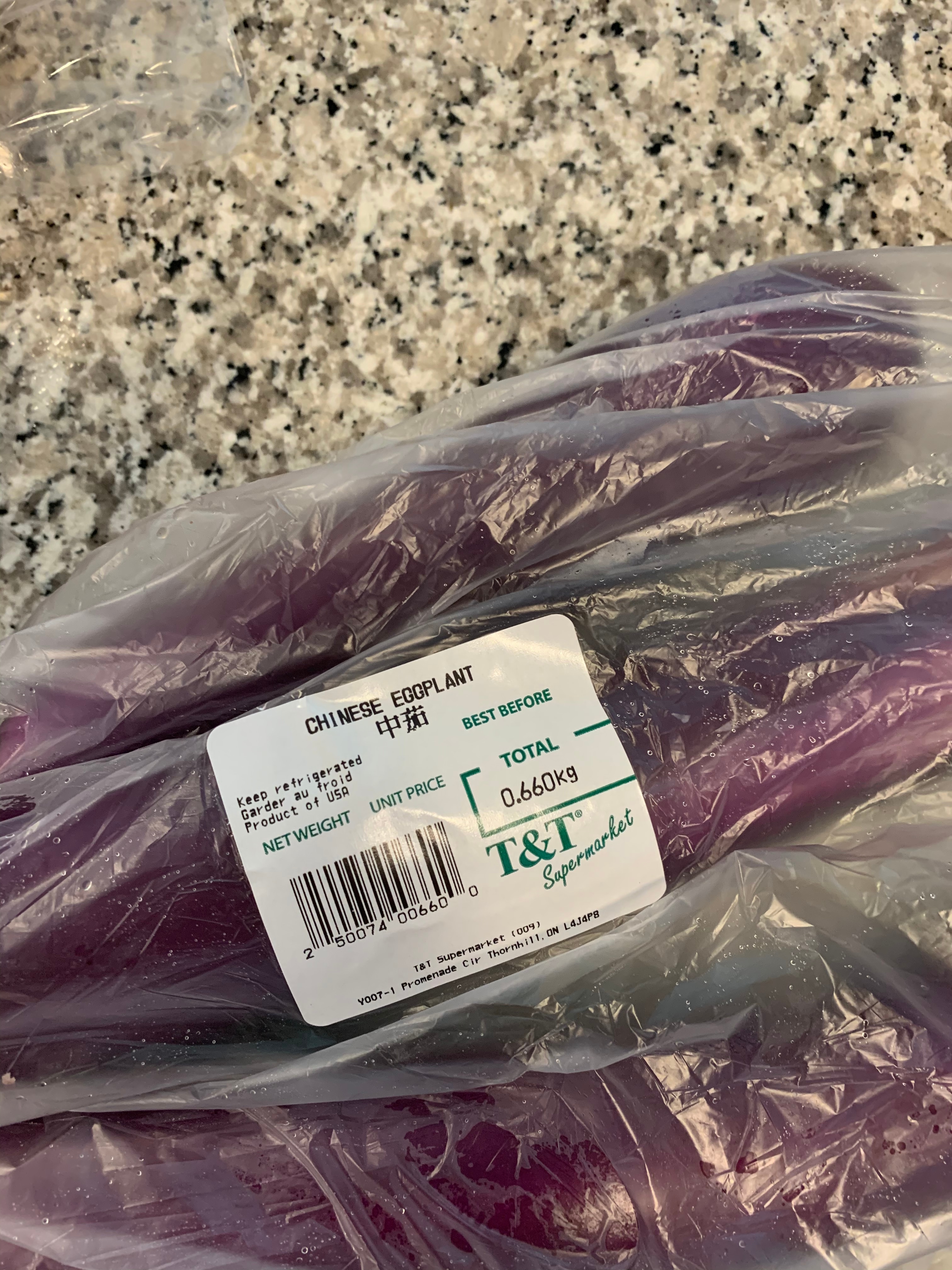 中国茄子/矮瓜(1.5lbs) | T&T Supermarket