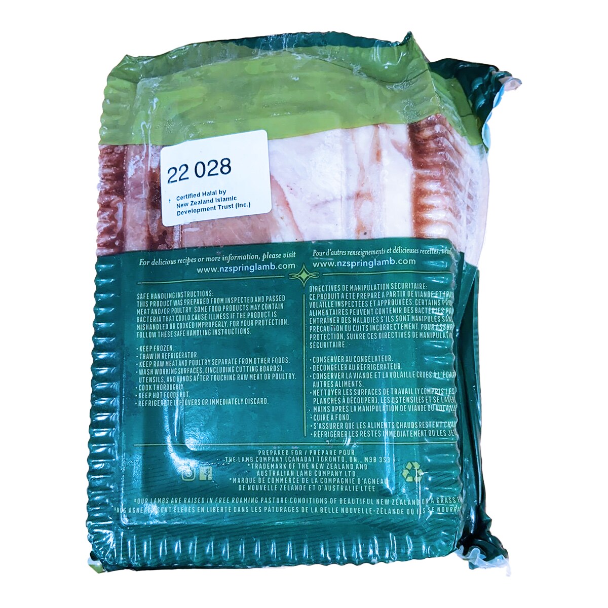 Spring Lamb RWA Grass Fed Boneless Lamb Shoulder (3.5lbs