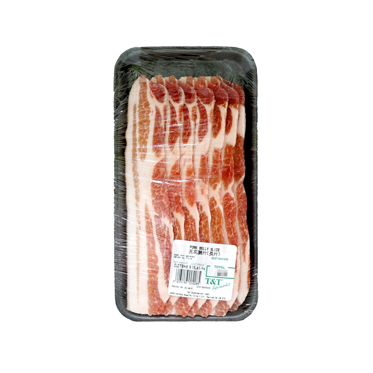 TOMAX Spice Pouch for Pork