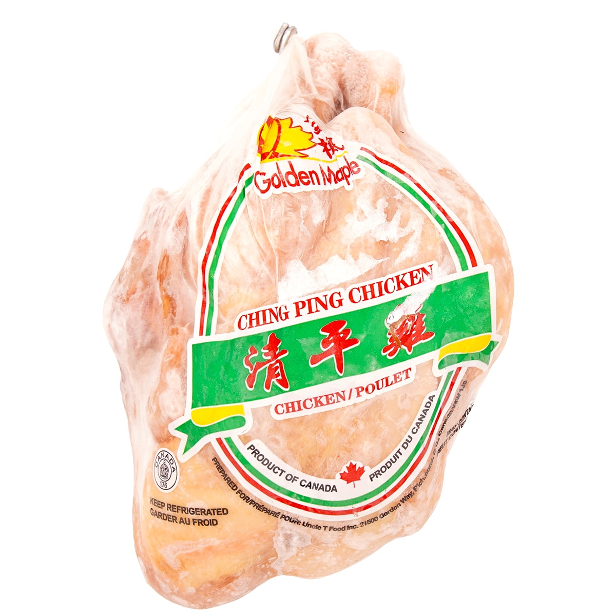 Qingping Chicken img