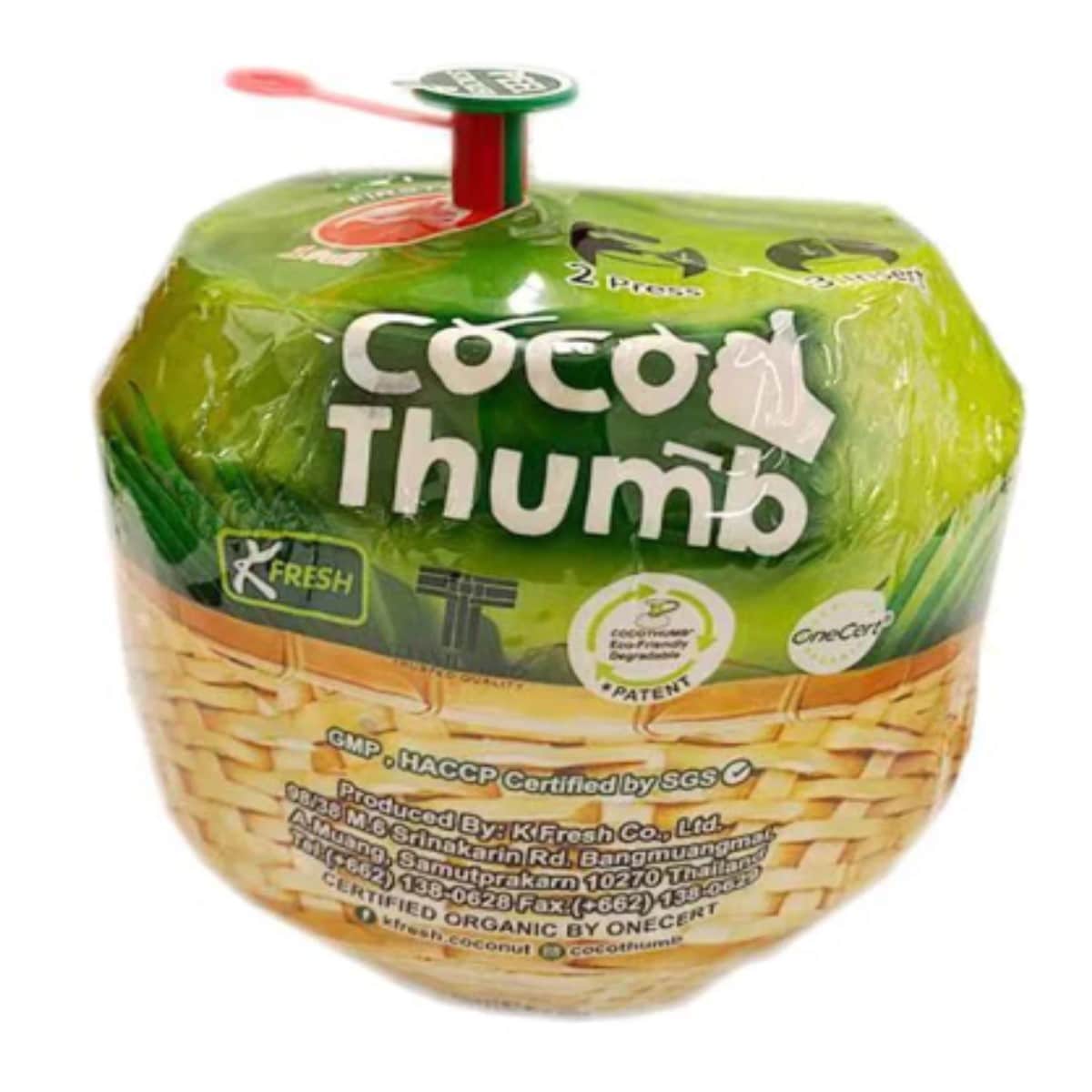 Easy Open Coconut (1pc) | T&T Supermarket