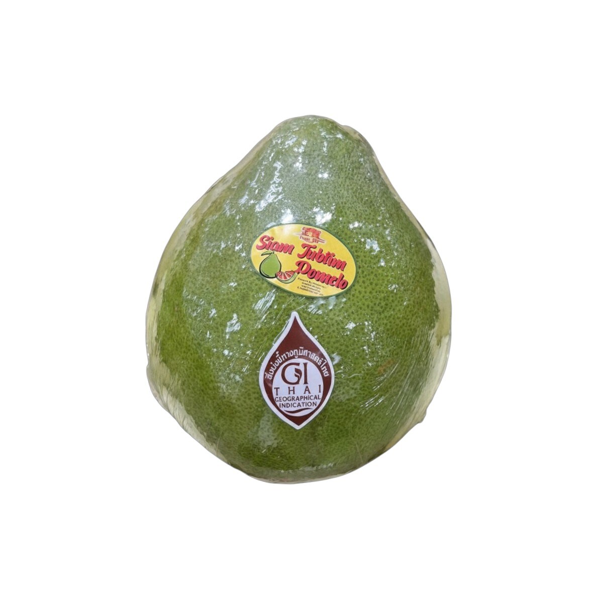 Siam Red Ruby Pomelo ｜ 大统华超级市场