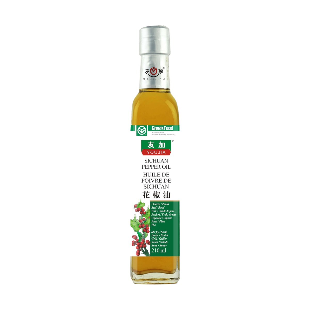 友加汉源花椒油210毫升| T&T Supermarket