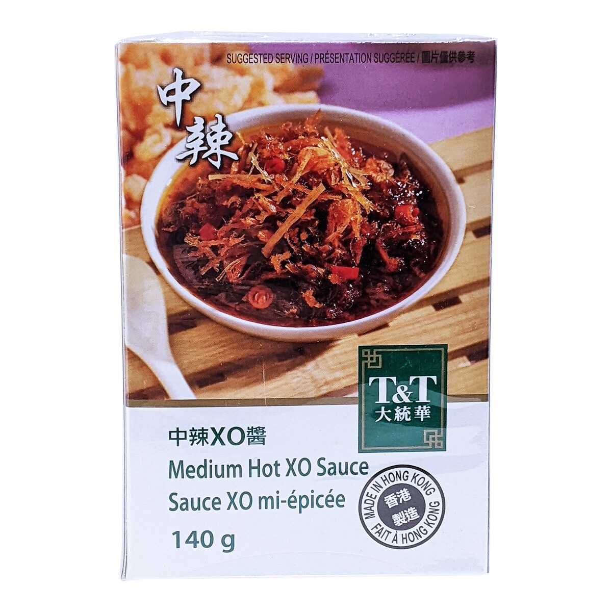 ＸＯ醬 Costco好市多PGI 私膳瑤柱XO醬#66903 - 今購百科Daybuy.tw