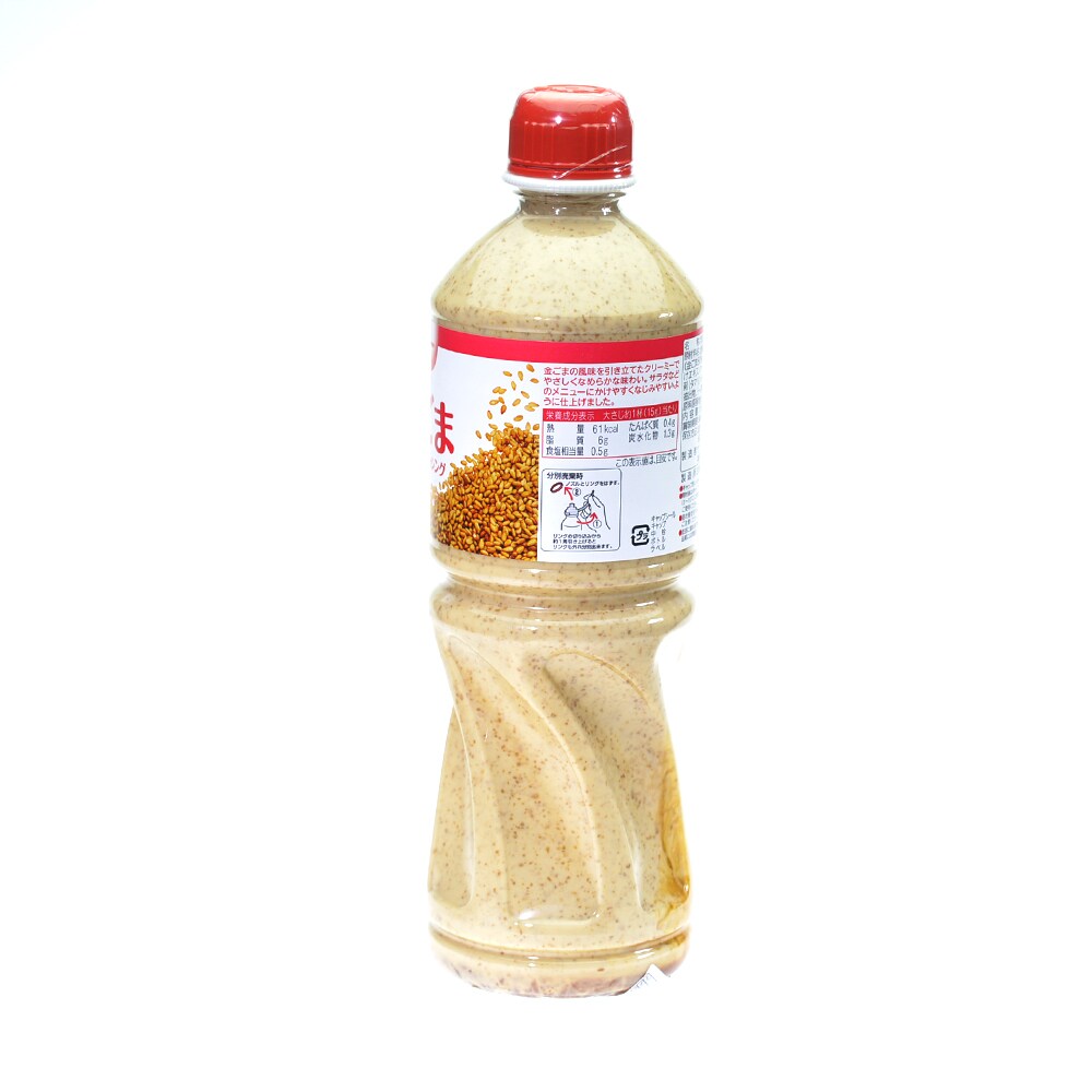 必読ⓒ 　Sesame Bean+toffee-500（値引き) スコッティ ペーパーふきん サッとサッと 200組×3個パック | 紙