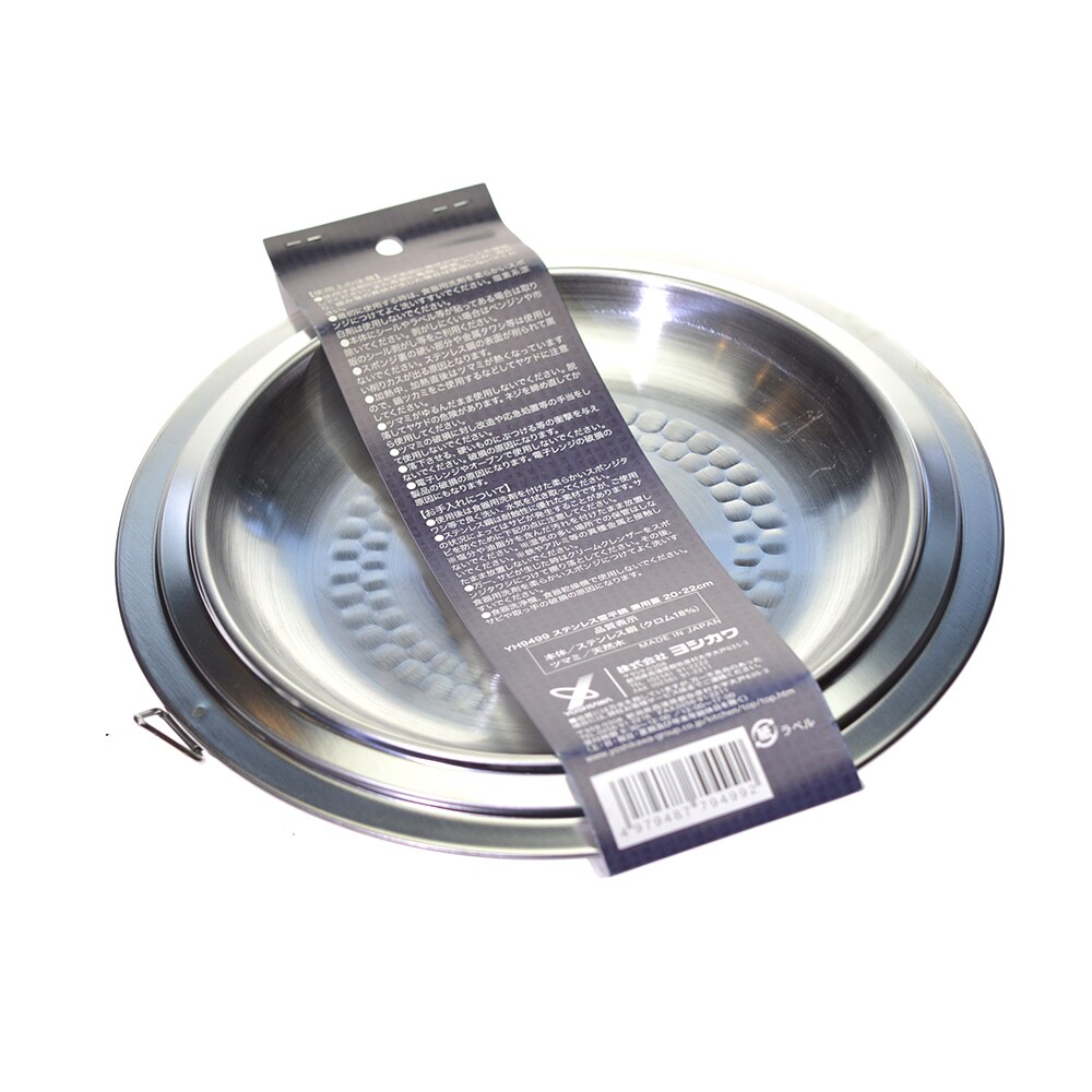 Ｎ４１　ア100 2点！！　　『平安玉堂造』『金蘭手　建水　蓋置　杓立』　共箱 Waterproof-Strong-Industrial-