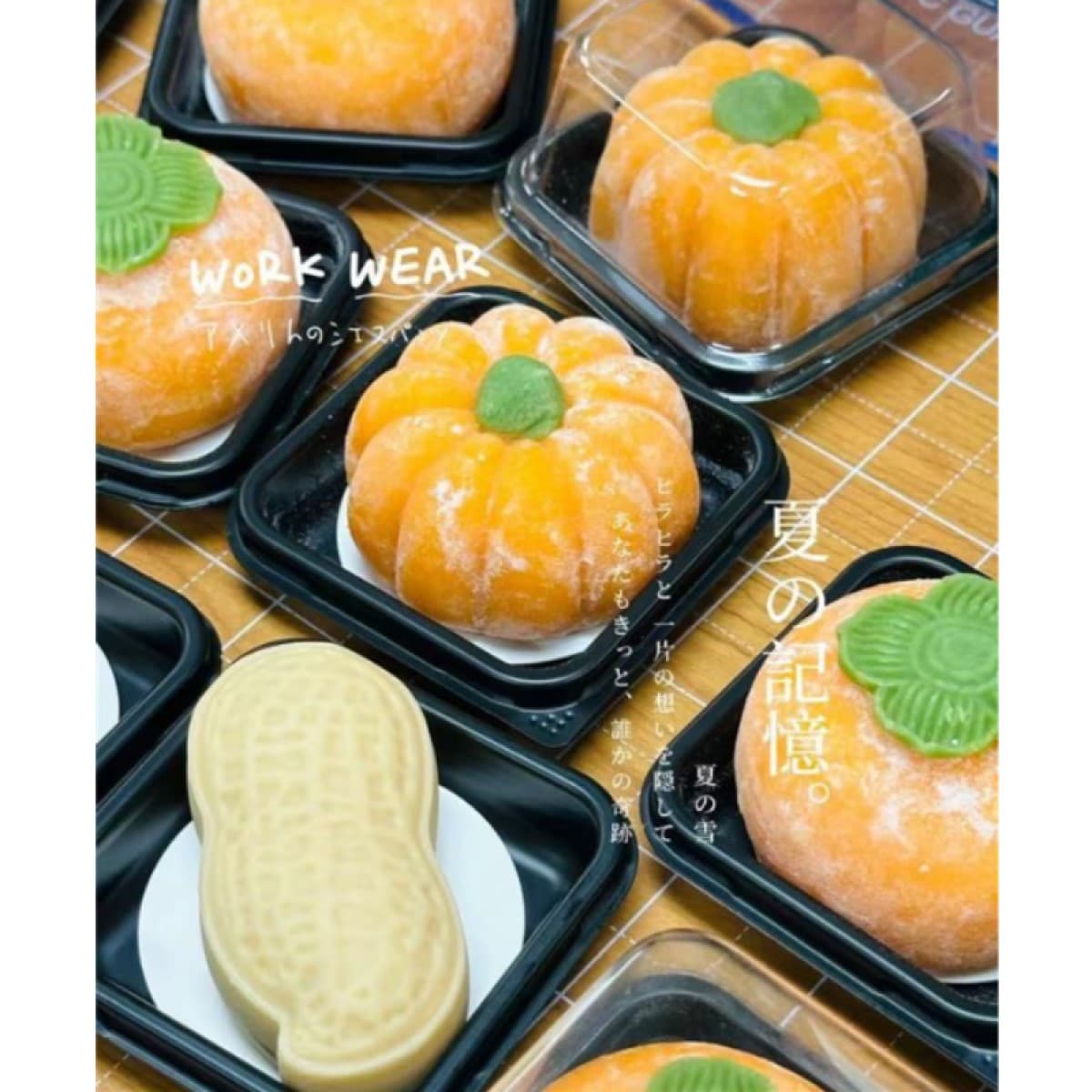 Yuhe Food Peanut Daifuku (180g) ｜ 大統華超級市場