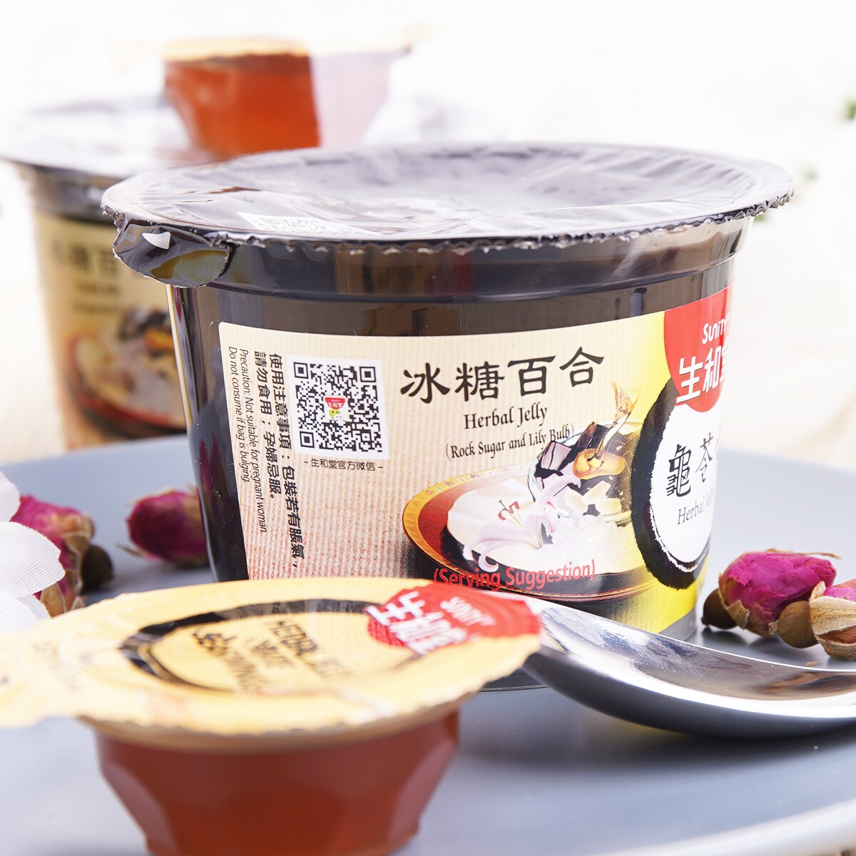 Sunity Sugar Lily Chinese Herbal Jelly (215gx3) ｜ 大統華超級市場