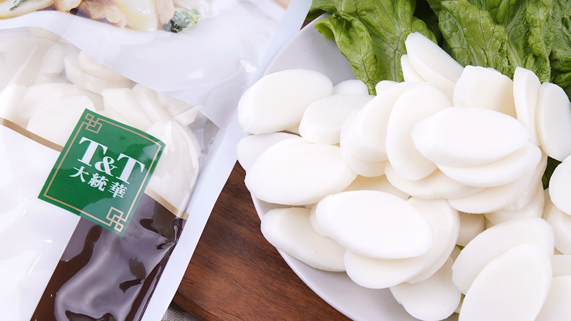 T&T Sliced Rice Cakes (900g) ｜ 大統華超級市場