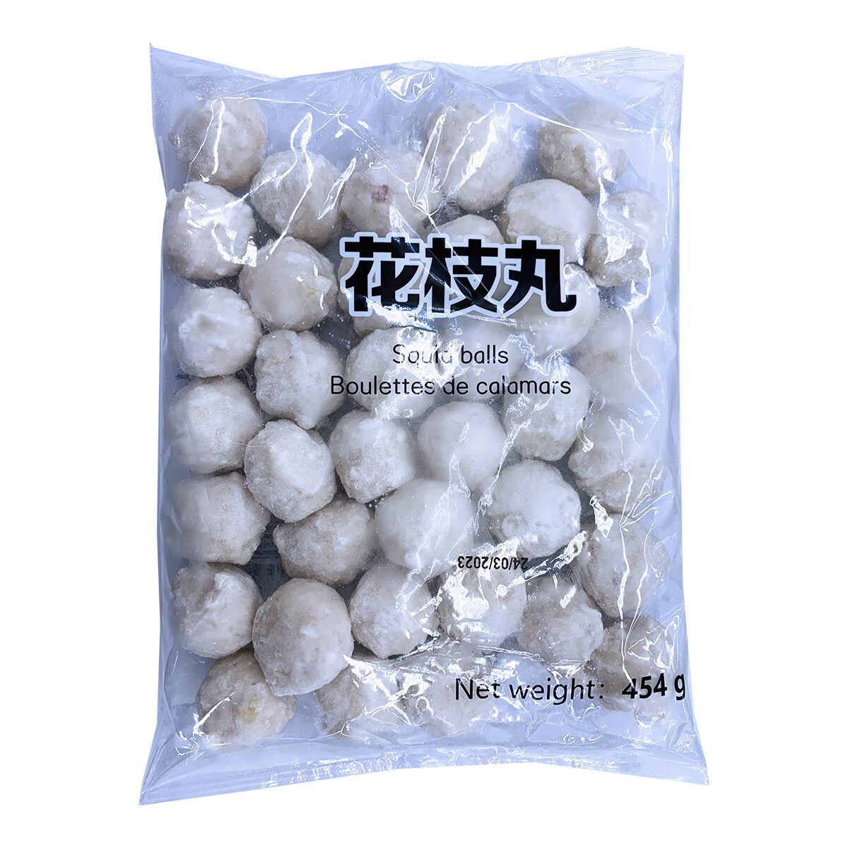 Squid Balls (1lb) ｜ T&T Supermarché