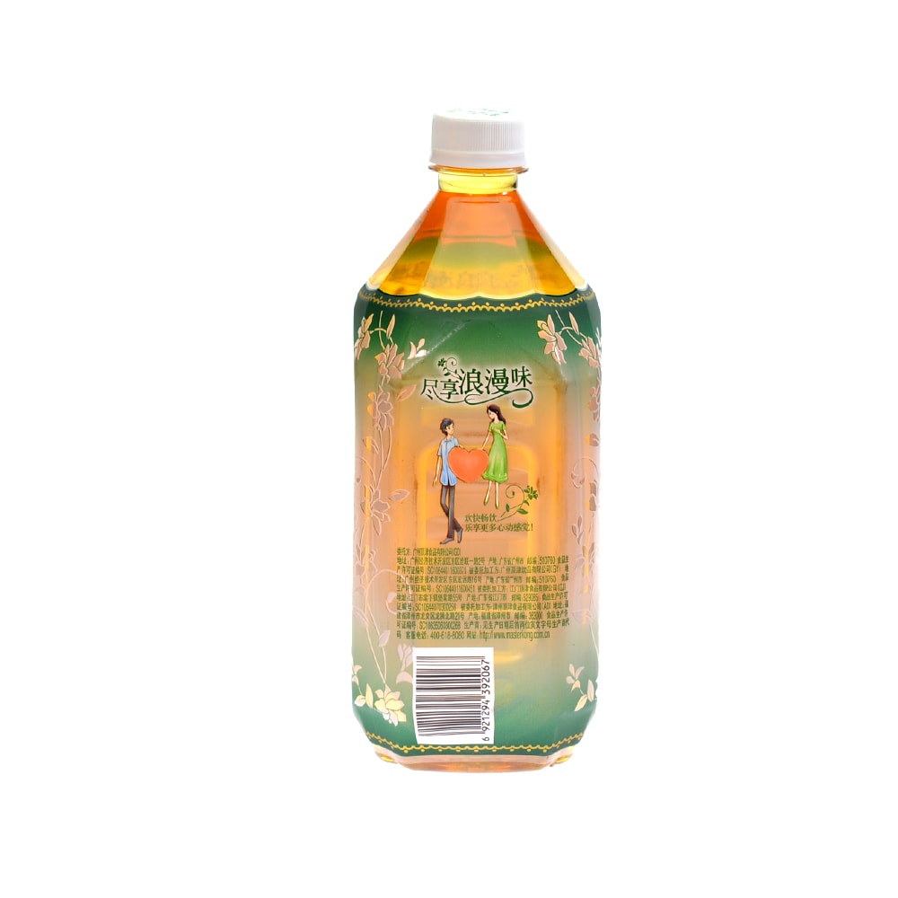 MASTER KON JASMINE TEA ｜ 大統華超級市場