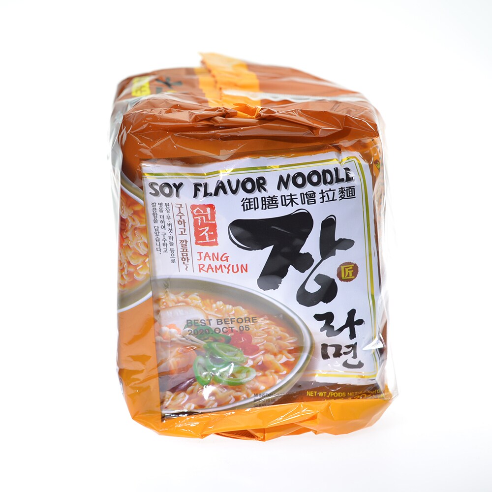 八道御膳味噌拉面(120gx5) | T&T Supermarket