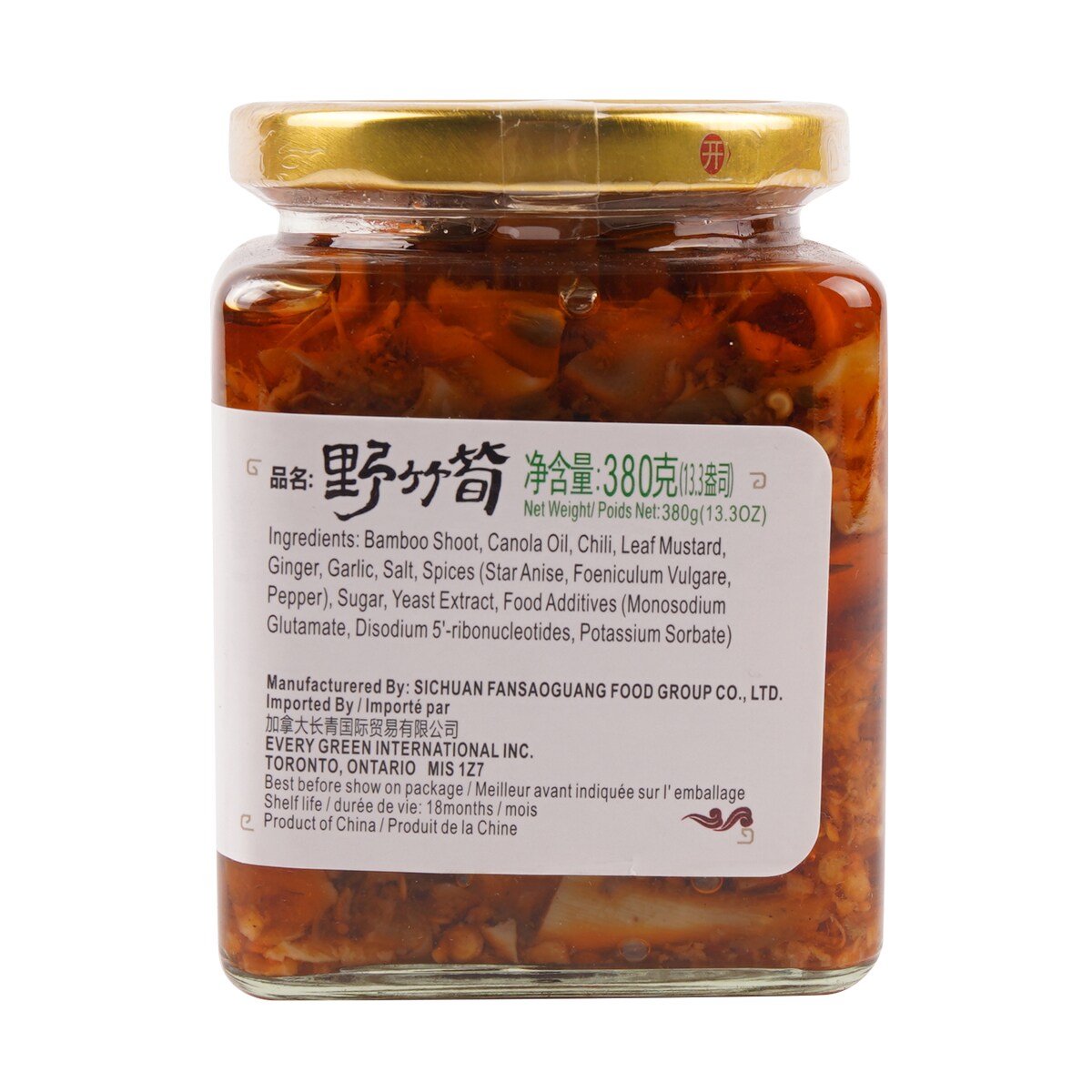 Fan Sao Guang Preserved Bamboo (380g) ｜ 大统华超级市场
