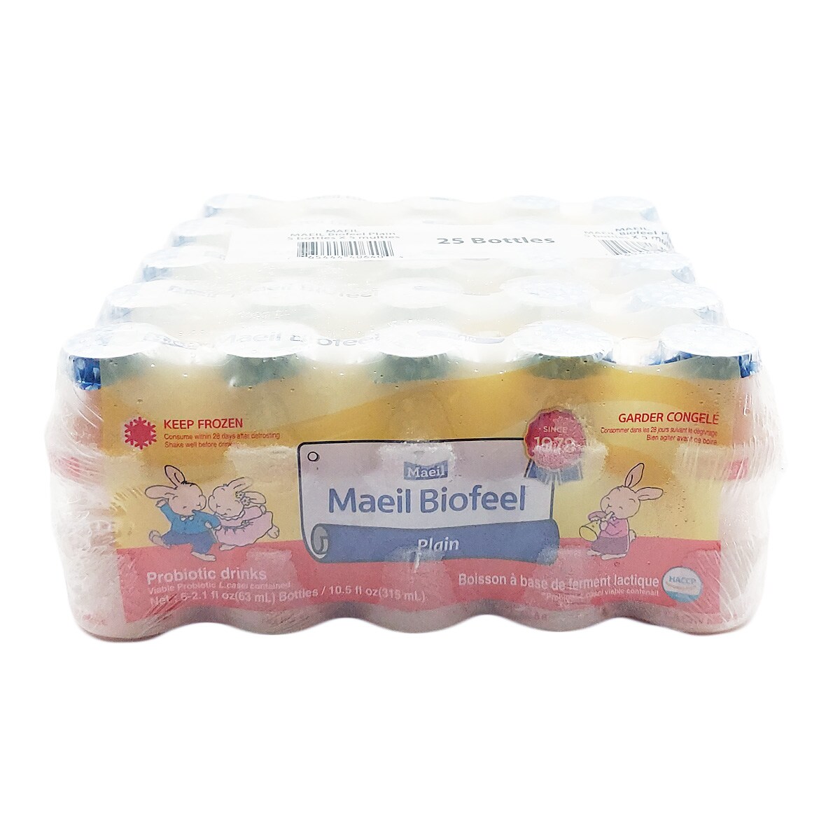 Maeil Biofeel Plain Flavour Value Pack (25x63mL) ｜ 大統華超級市場