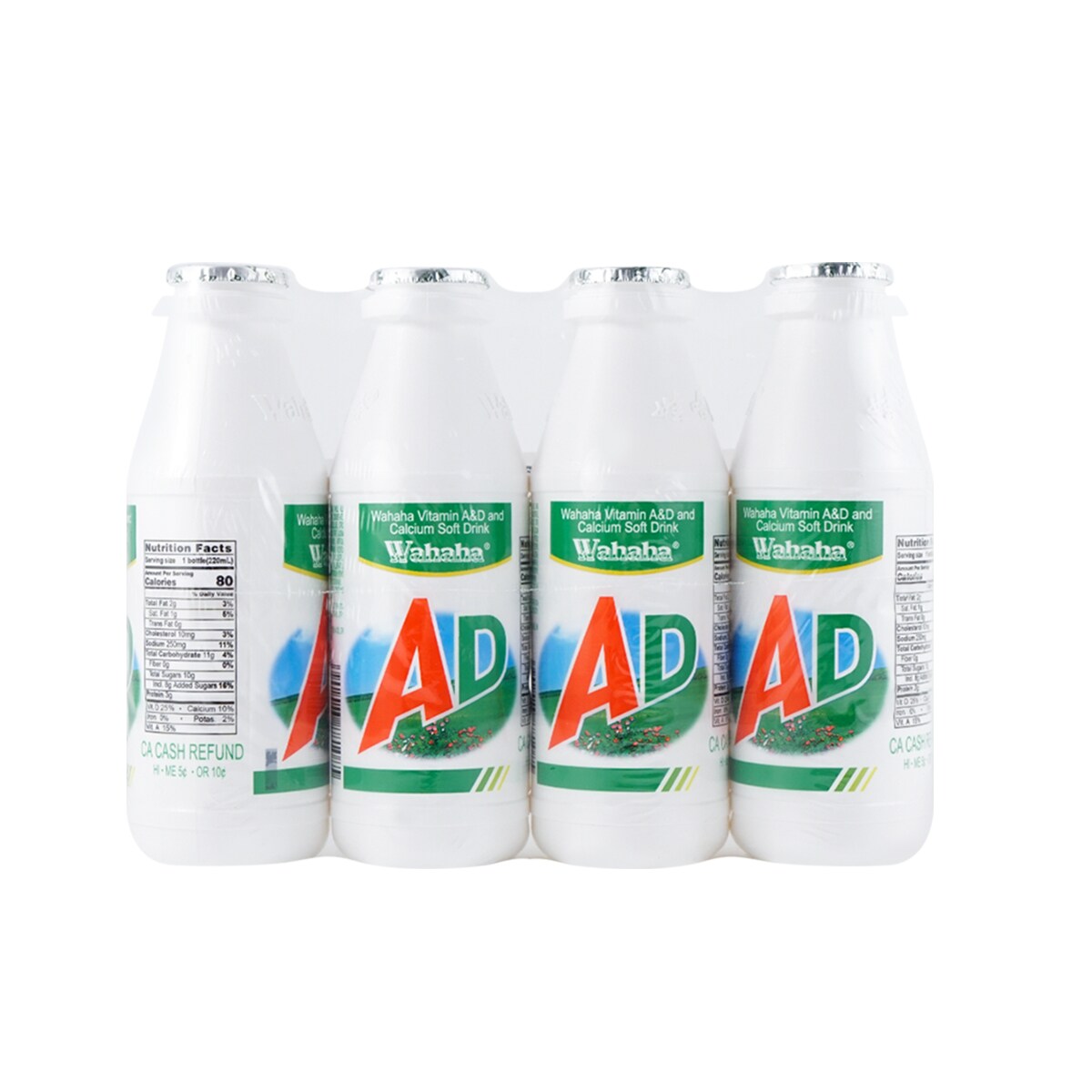 Amazon.co.jp: 選べる 娃哈哈 ADカルシウムミルク （AD钙奶