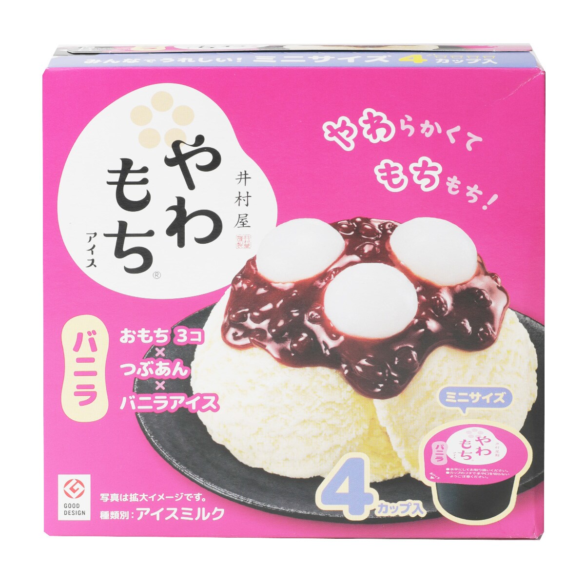 Imuraya Red Bean Mochi Ice Cream (4x72g) | T&T Supermarket
