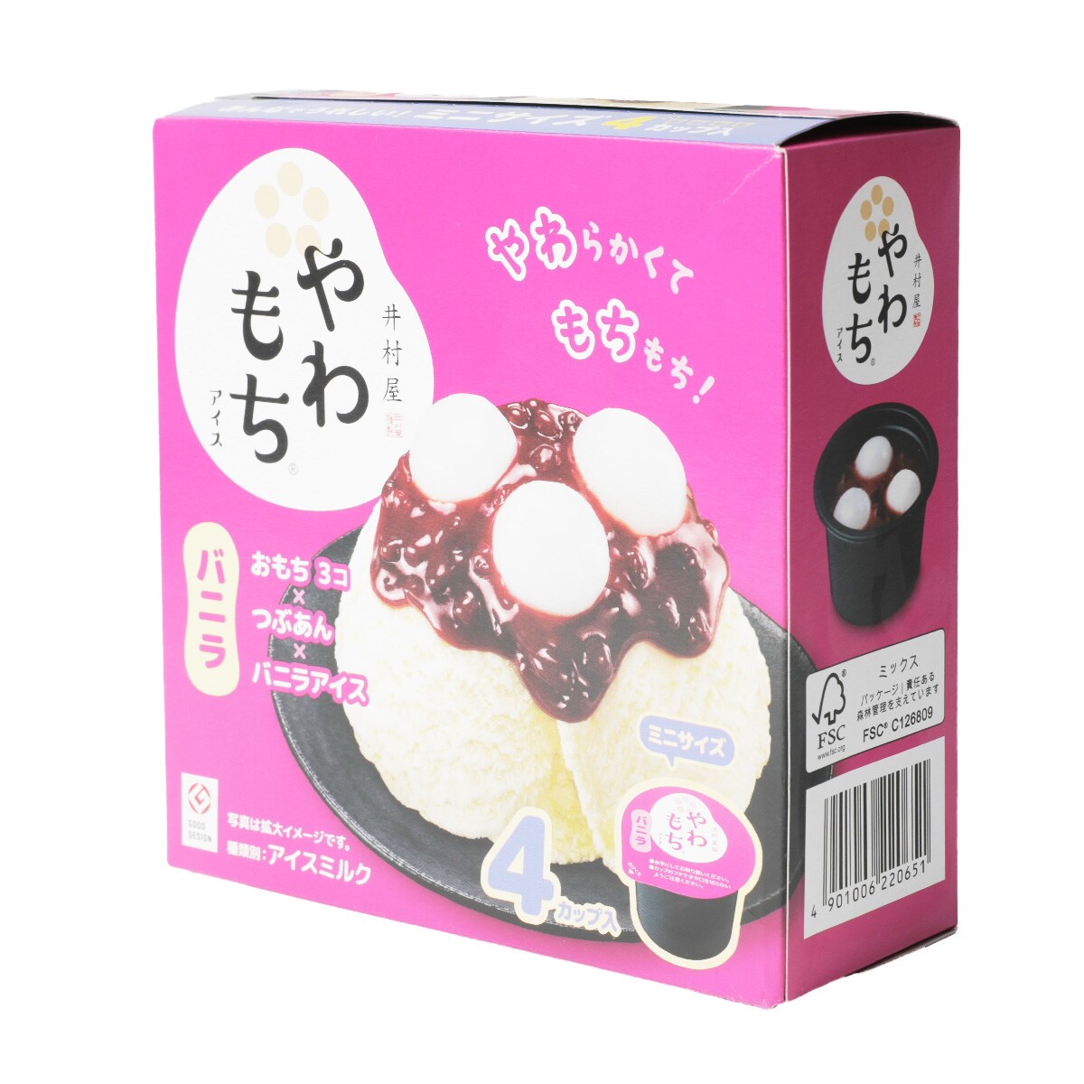 Imuraya Red Bean Mochi Ice Cream (4x72g) ｜ 大統華超級市場