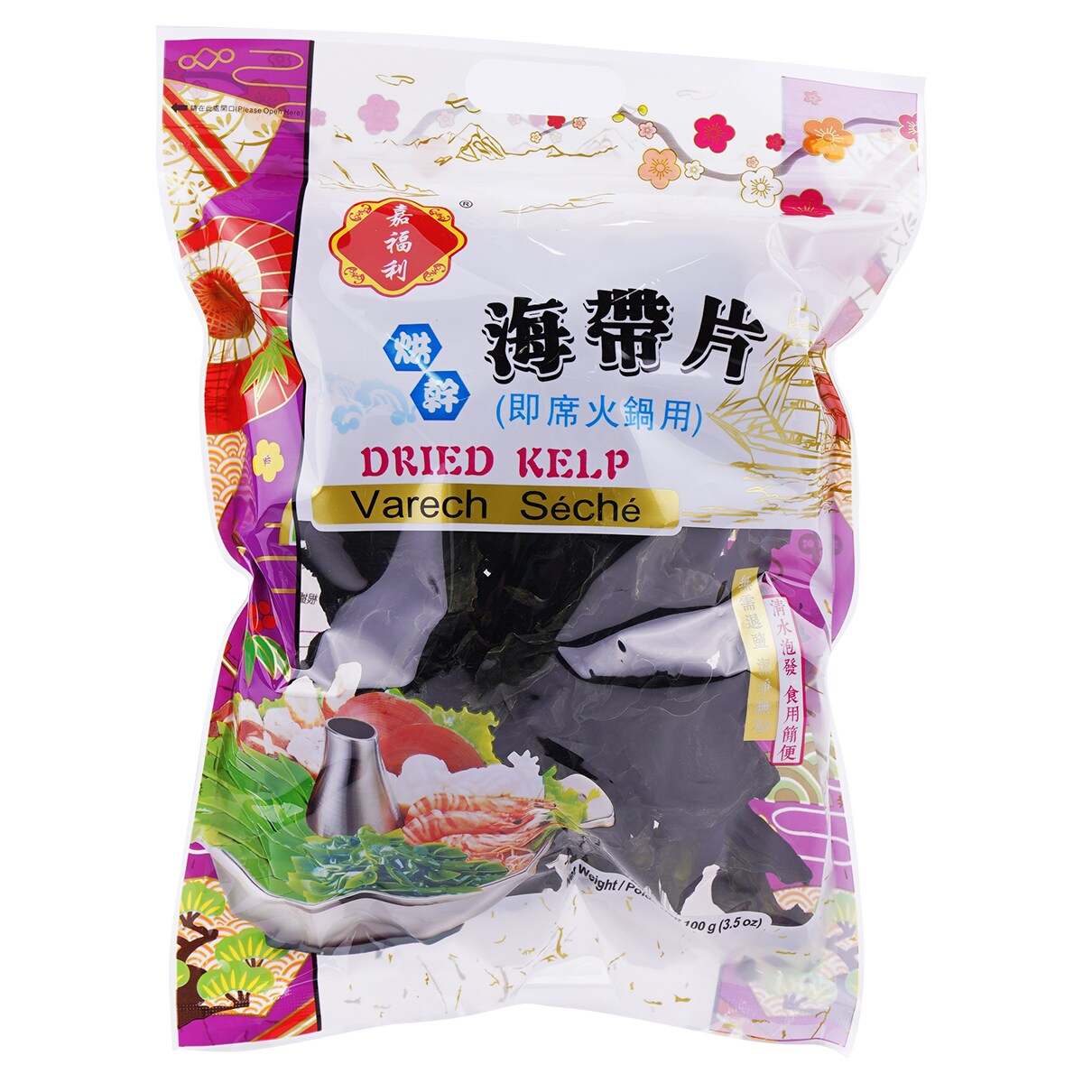 Jfl Dried Tape Kelf 100g | T&T Supermarket