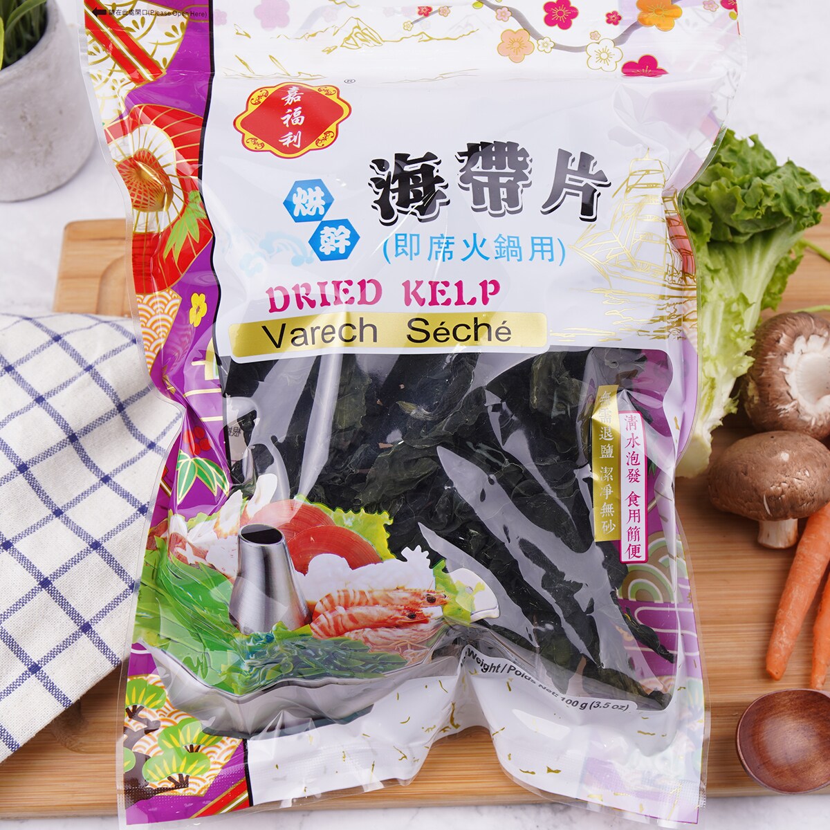 Jfl Dried Tape Kelf 100g | T&T Supermarket