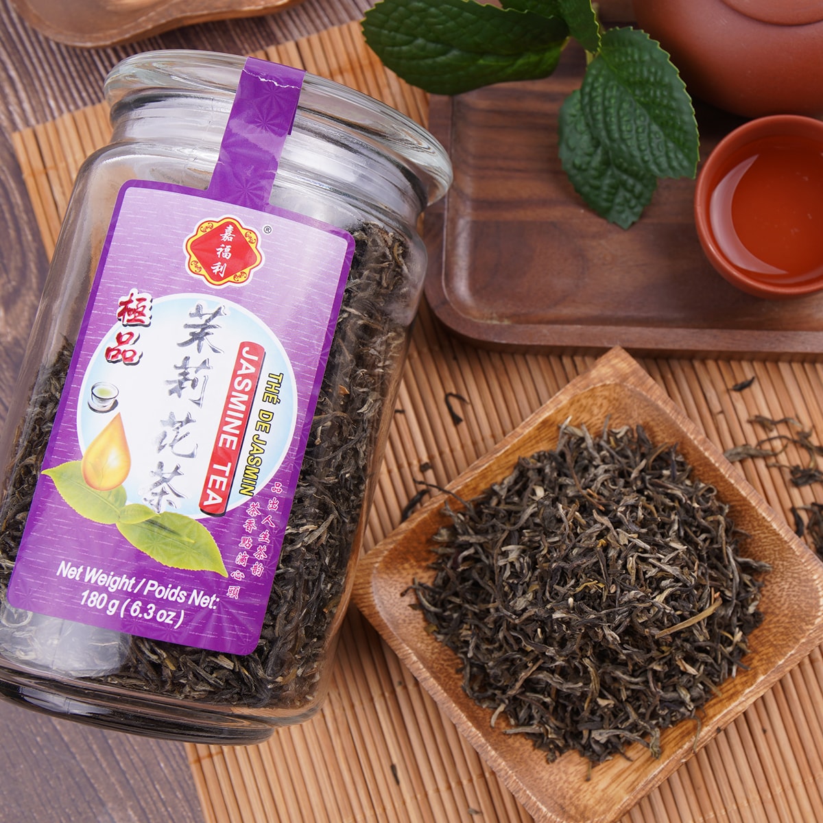 嘉福利極品茉莉花茶(180g) ｜ T&T Supermarché