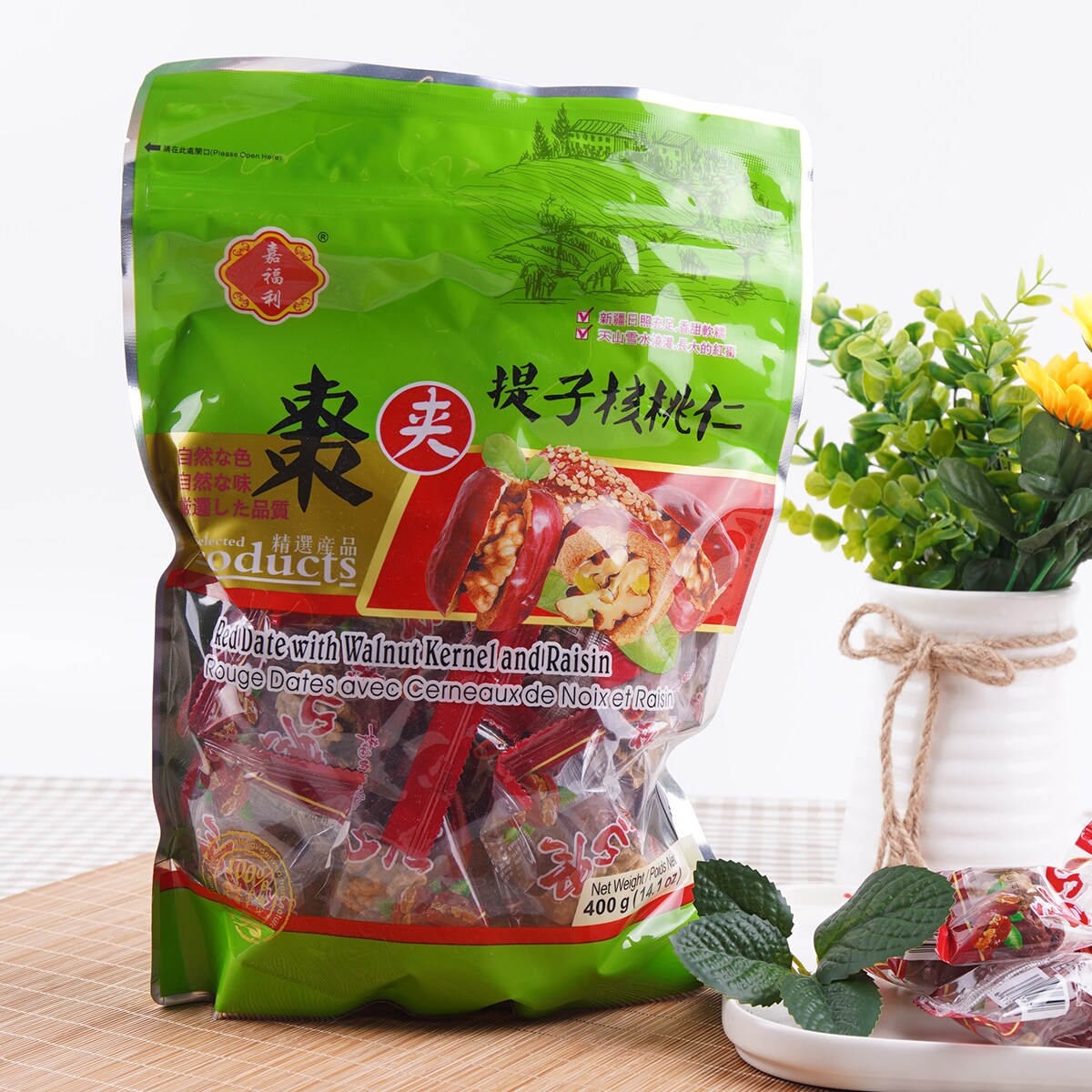 Jia Fu Li Red Date with Raisin & Walnut (400g) ｜ 大统华超级市场