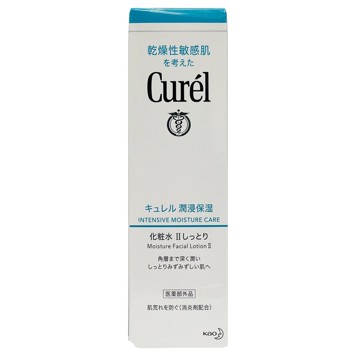 Kao Curél Intensive Moisture Care Moisture Facial Lotion II (150ml