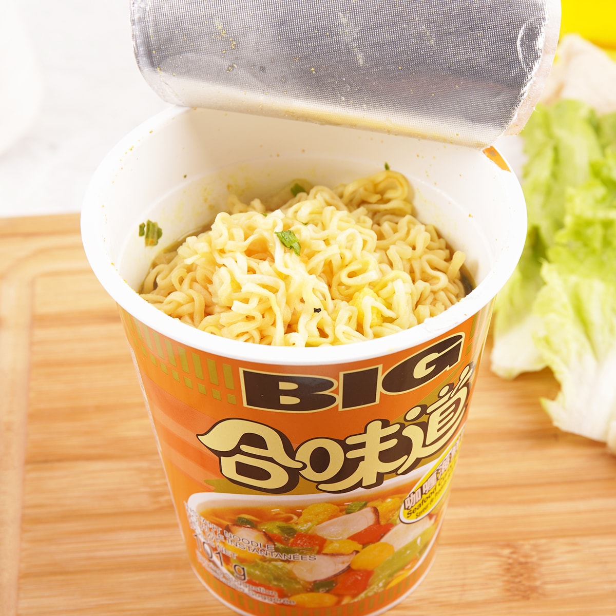Nissin Curry Seafood Cup Noodles - Big (101g) ｜ 大统华超级市场