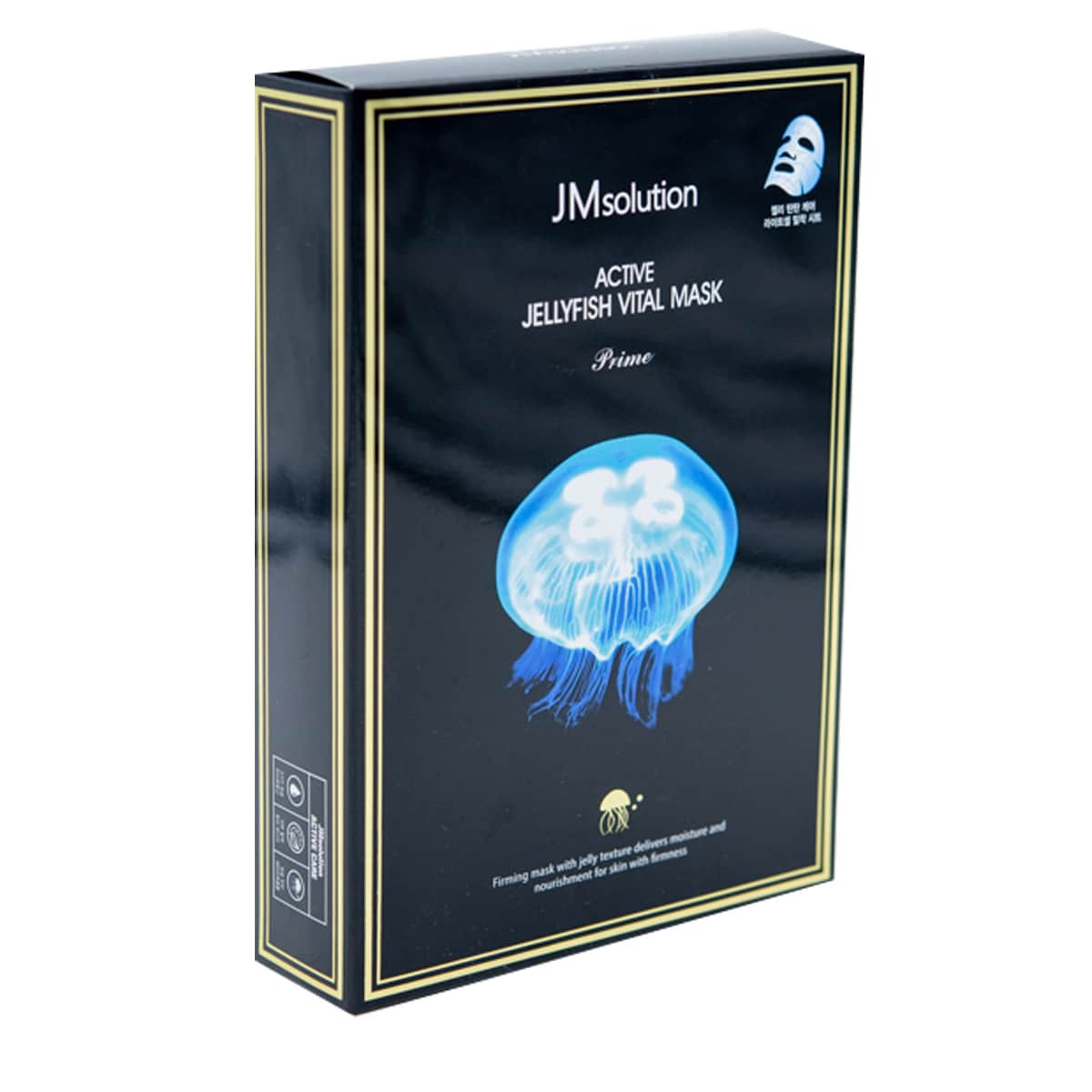 【jellyfish♠商品】 StarBits byWSPTJAPAN 【鯨岡百合香先生監修】オーロラフット