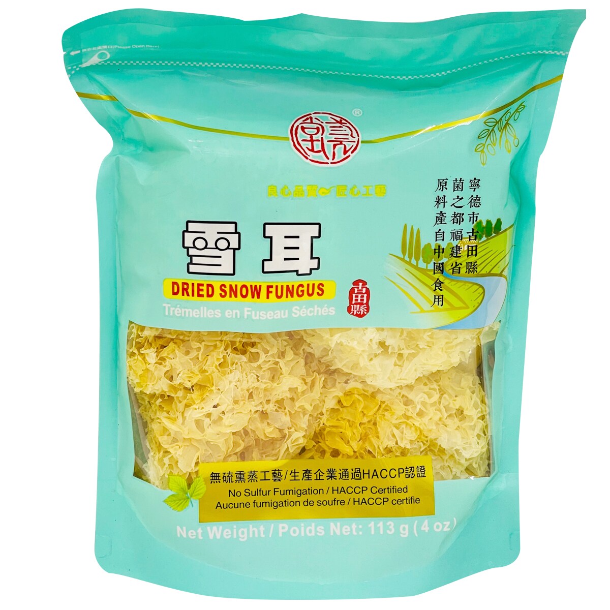 吹雪　棗 0828104608_66ce8160cc77f.jpg