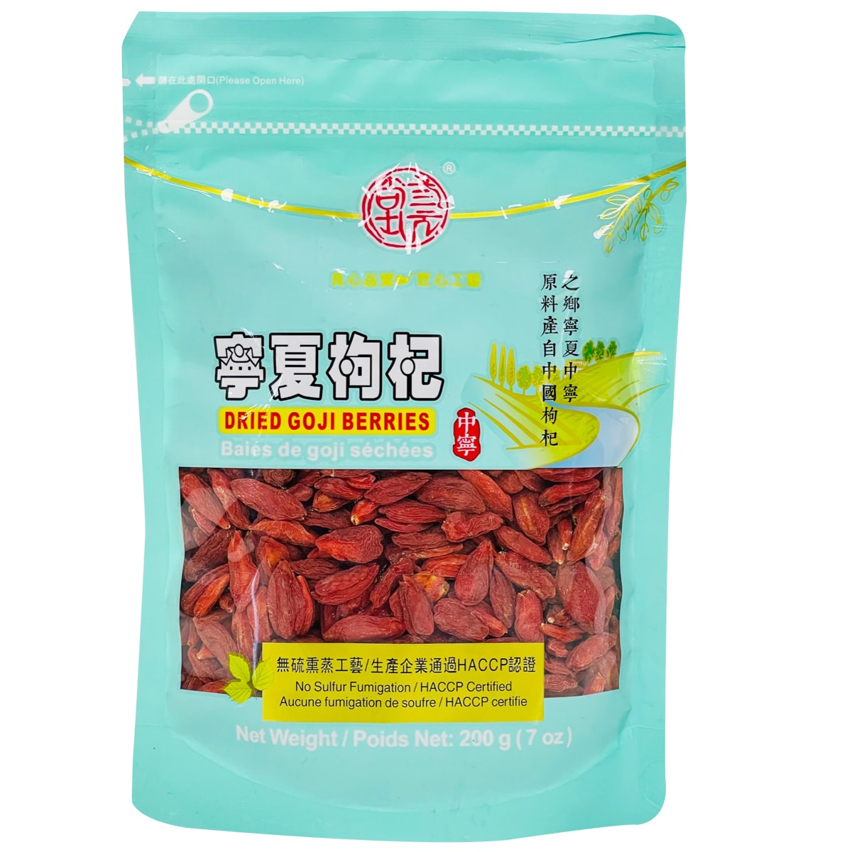 062024090903 （良品铺子益生菌奶香山楂90g - Umall今日优选- 澳洲线上 