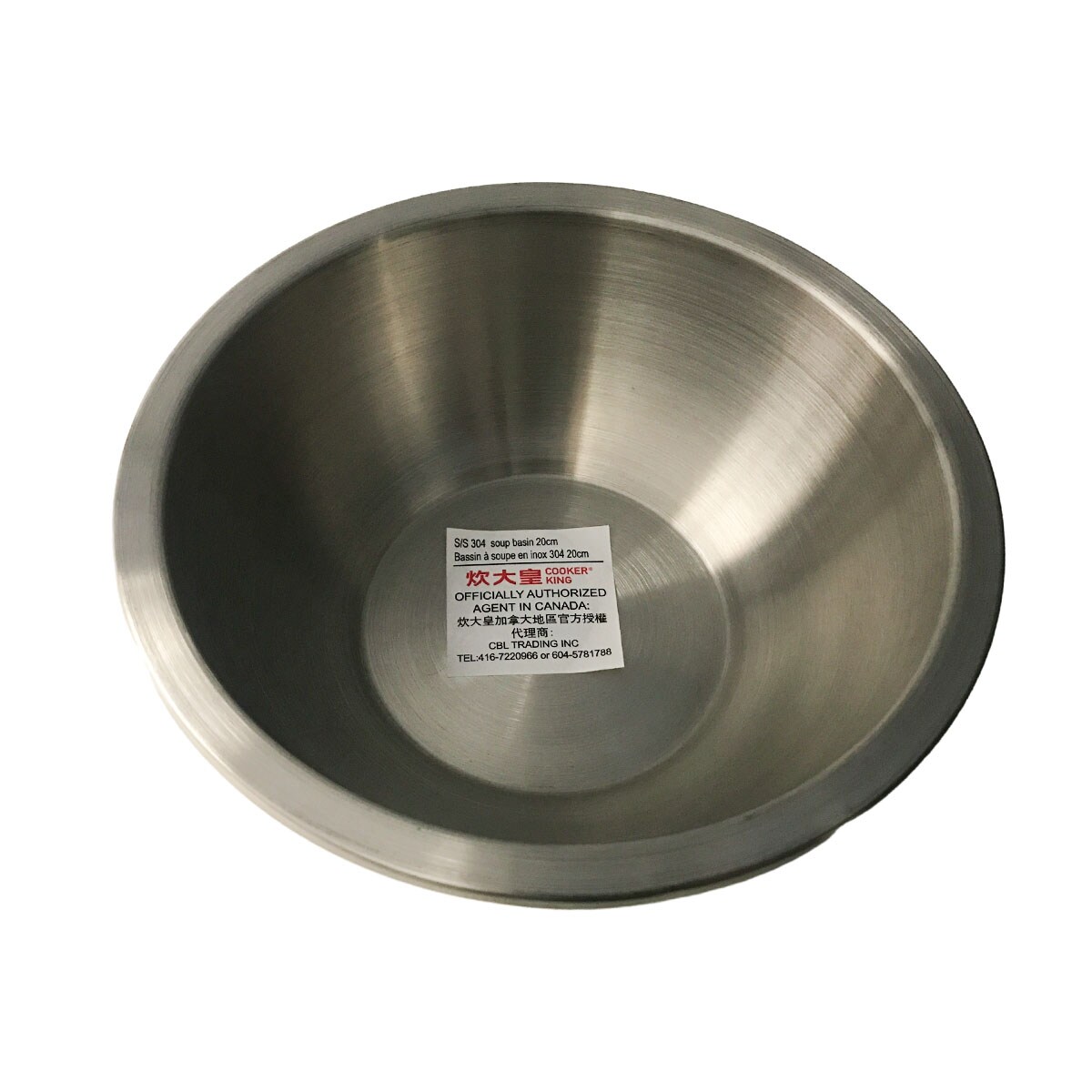 Cooker King Stainless Soup Bowl 20cm | T&T Supermarket