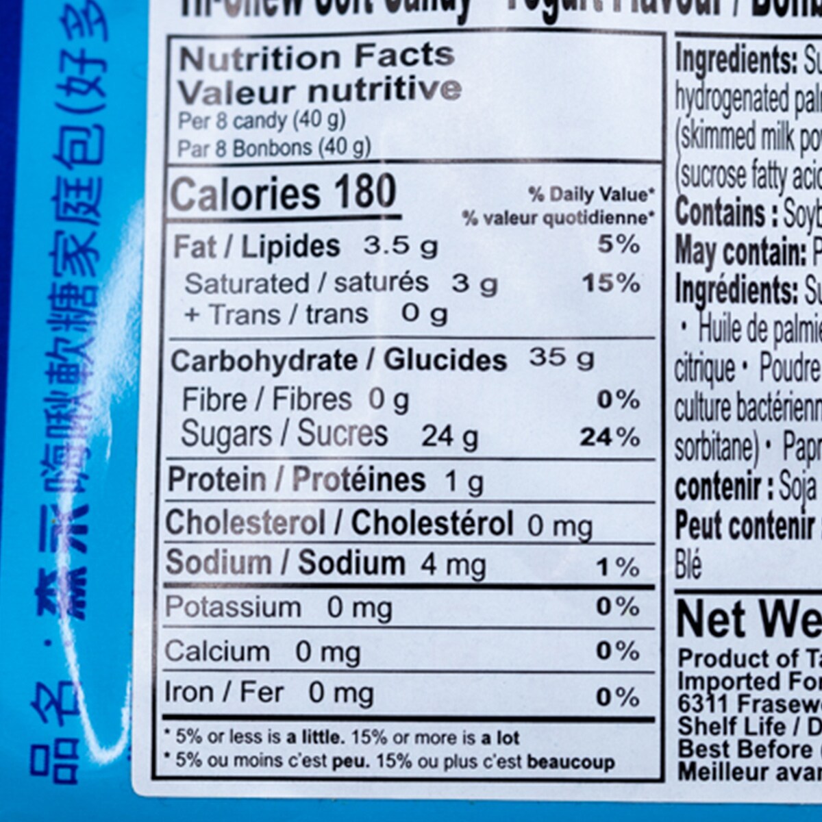 糖 GAIAネット[※]創健社 古式原糖 800g/ 060322: 調味料オーガニック＆無