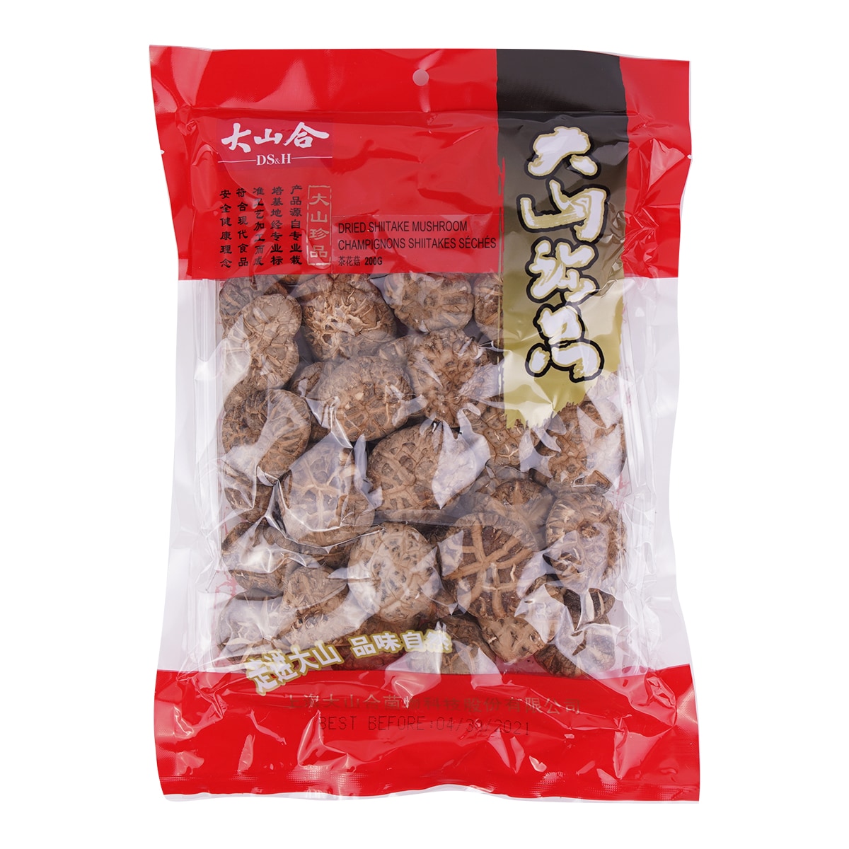 Da Shan He Flower Shiitake Mushroom (200g) | T&T Supermarket