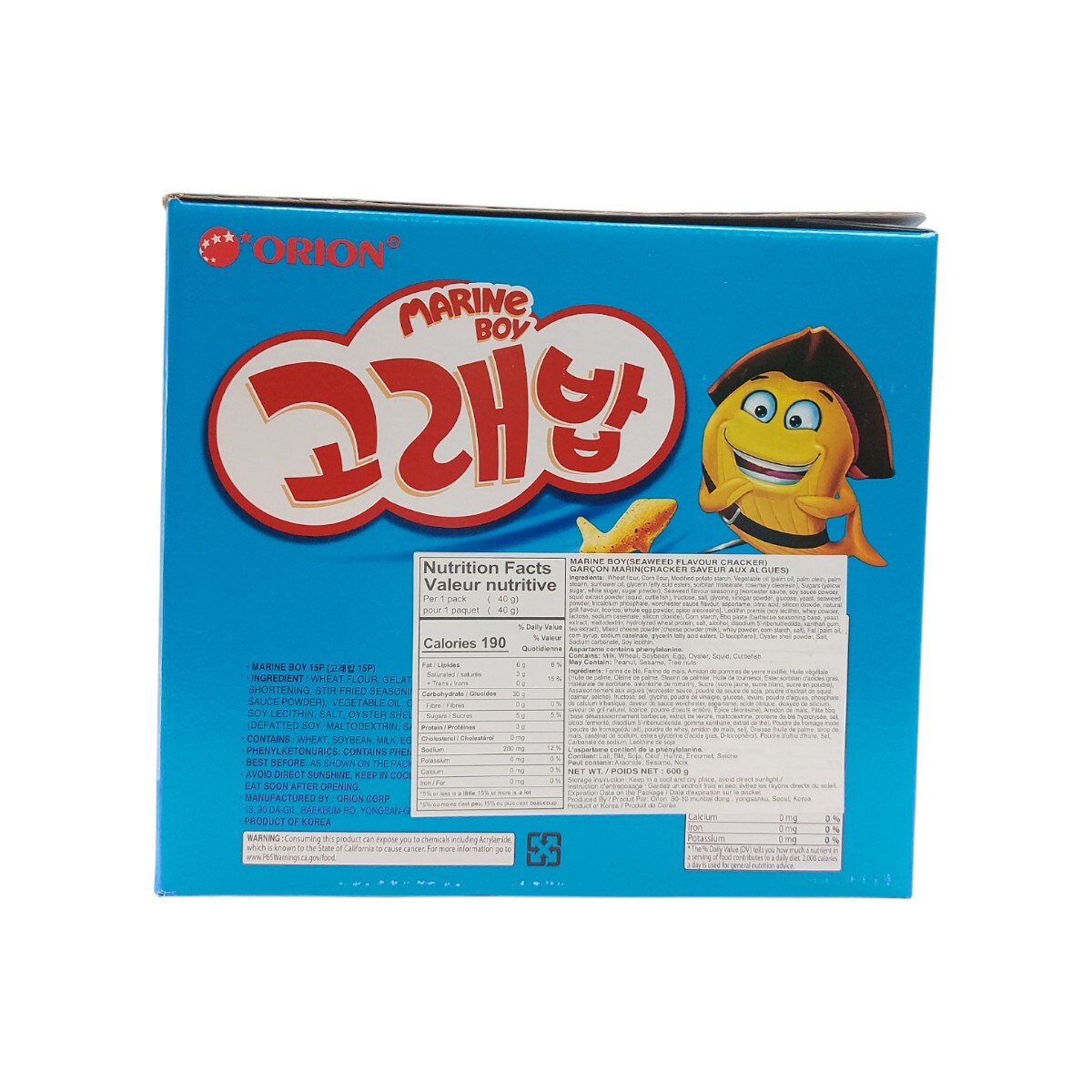 noomi sweetness 100% 9個セット　新品　未開封 4961099834135-01_300x.jpg?v=