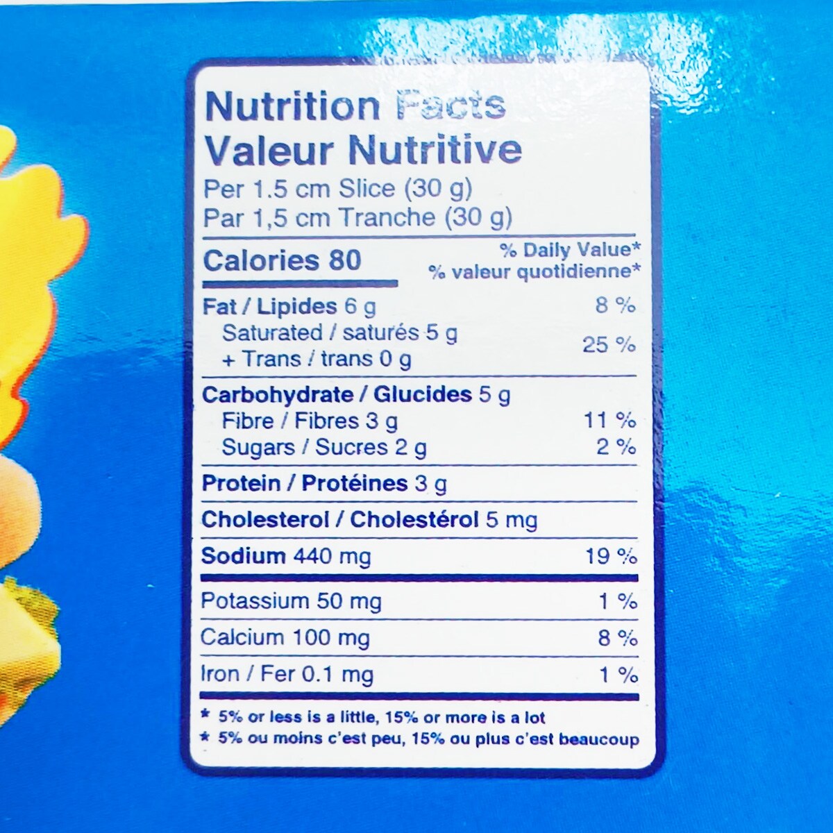 cheeseさま専用 Lucerne Cheese Slices Sharp Cheddar - 8 Oz - starmarket